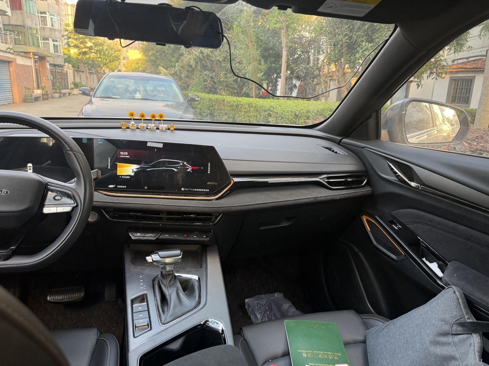 Oshan 2023 X5 PLUS 1.5T Pioneer Automatic Gear 5