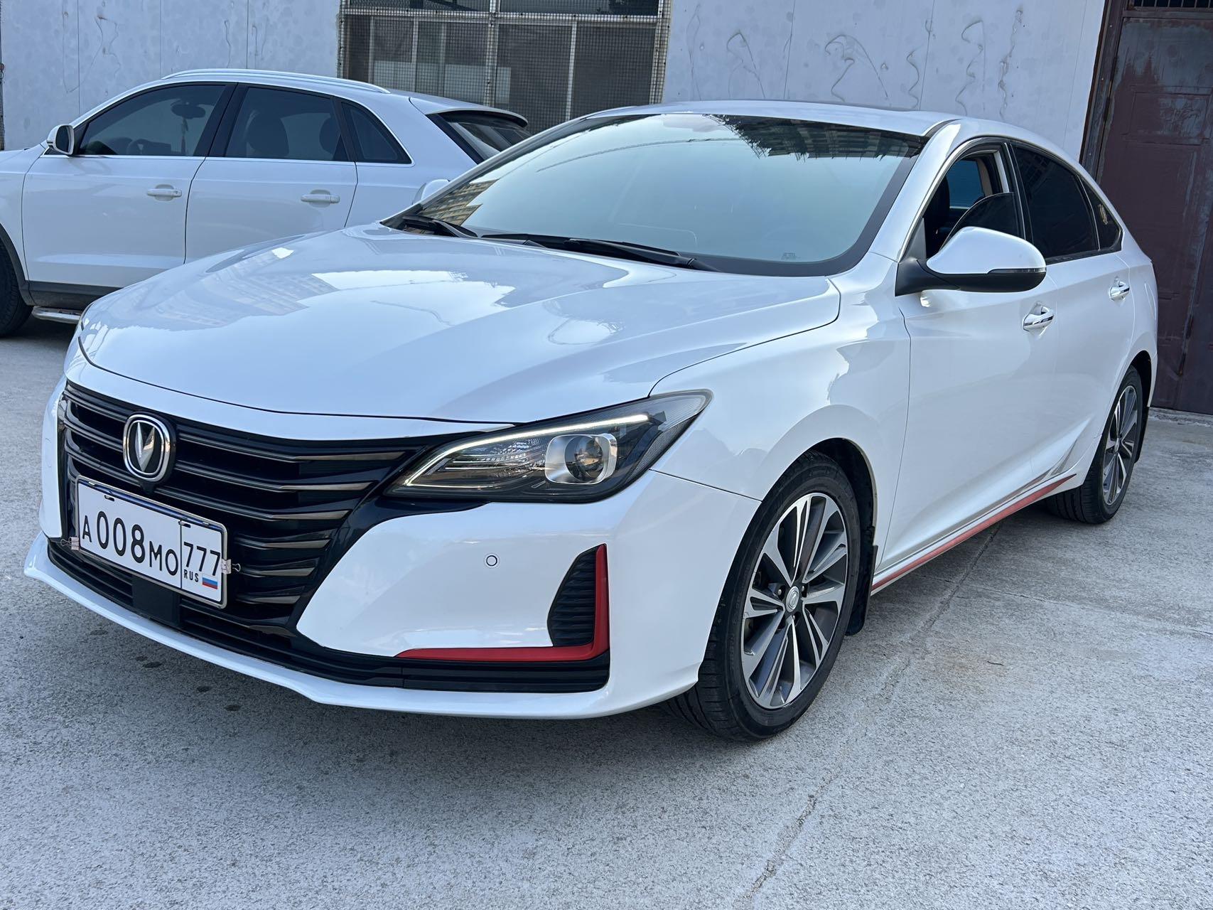 Ruicheng CC 2021 Blue Whale Edition 1.5T DCT Elite