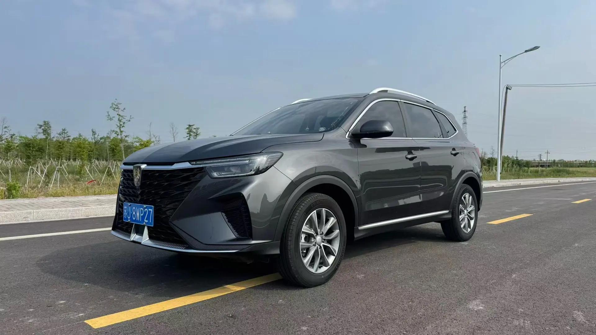 Roewe 2023 RX5 PLUS 1.5TGI 330TGI Lingchao Zhihui Edition Automatic Gear