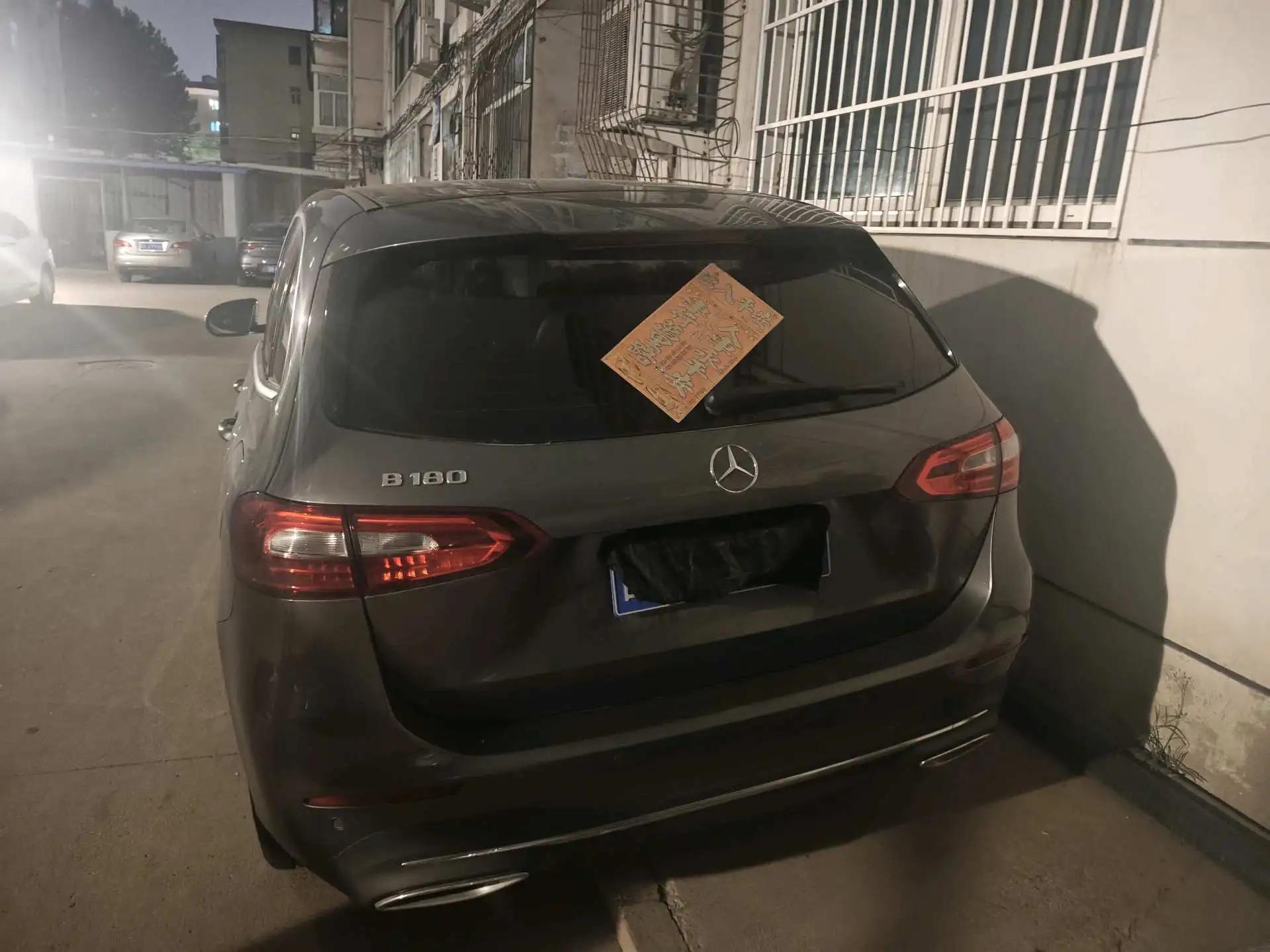 Mercedes Benz Class B 2020 B 180 4
