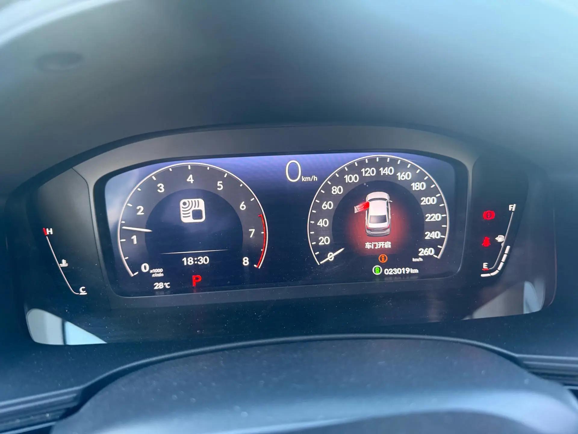 Honda 2023 Civic 1.5T CVT 240TURBO EX-L Automatic 9