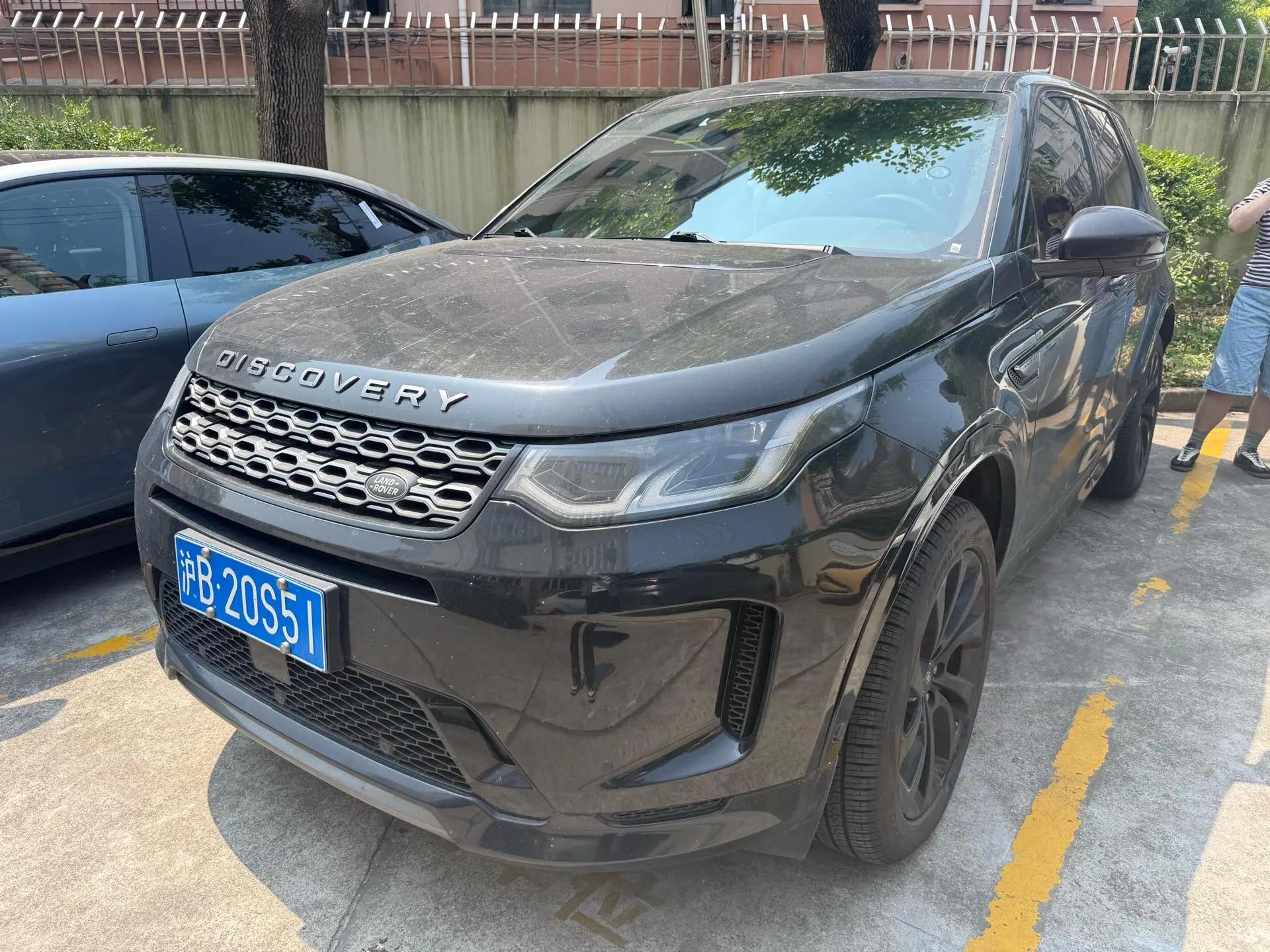 Discovery Sport 2020 249PS R-Dynamic Performance Tech Edition, 7-Seater