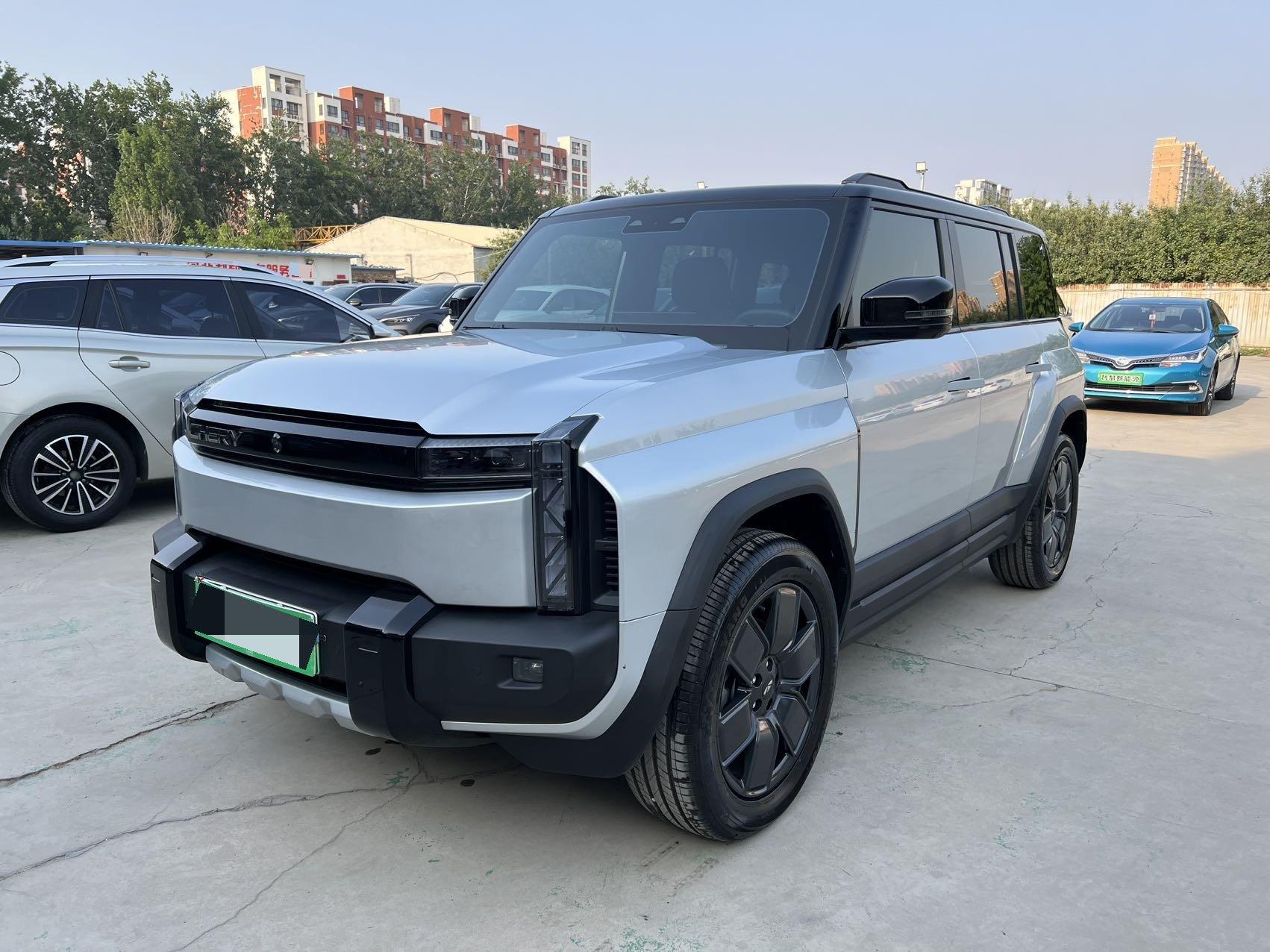 Fengyun X3 2025 520 Zhishang Edition