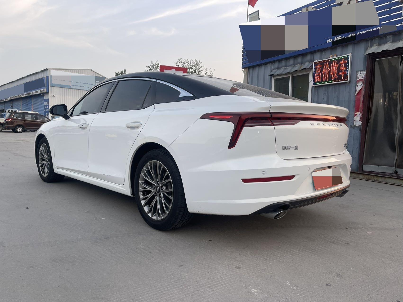 Bestune B70 2022 1.5T Auto Enjoy 4