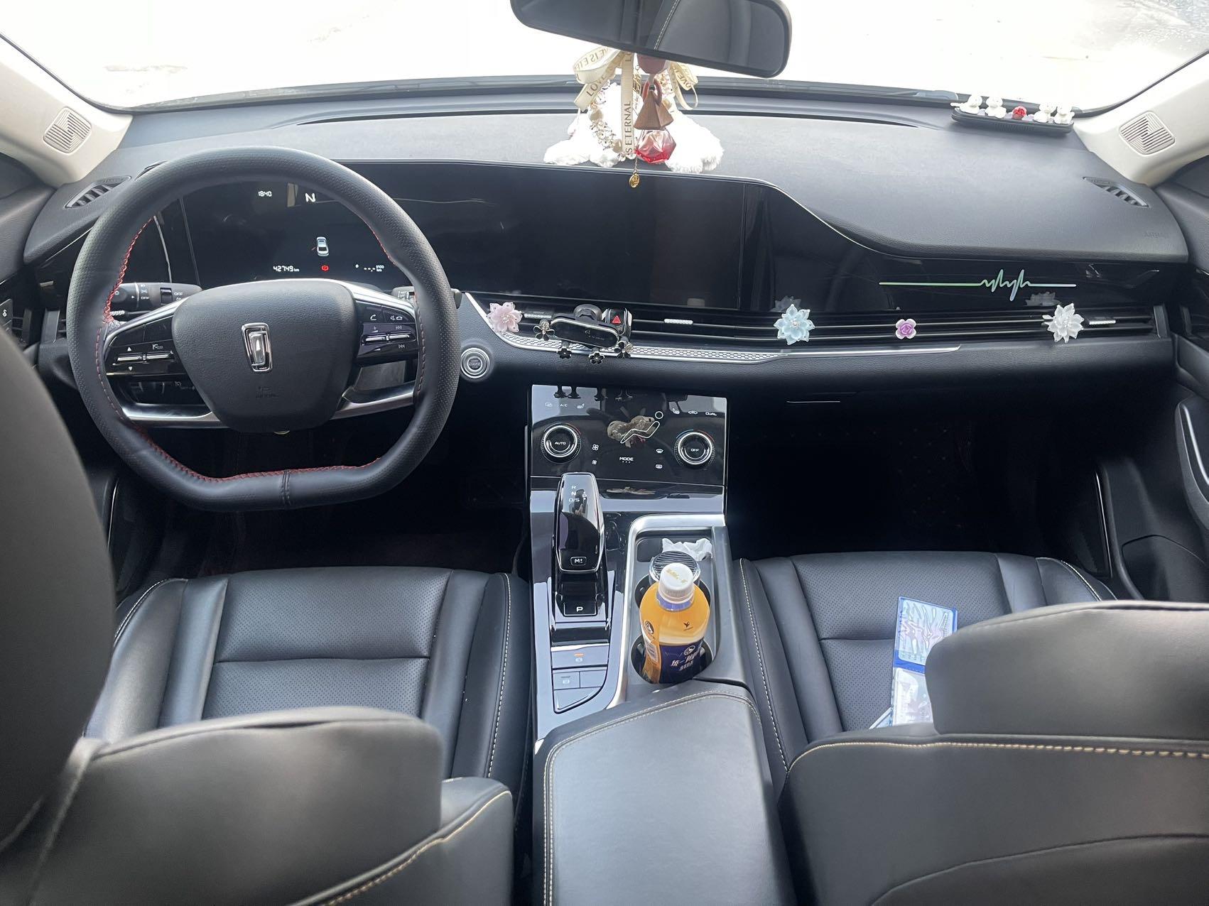 Bestune B70 2022 1.5T Auto Enjoy 5