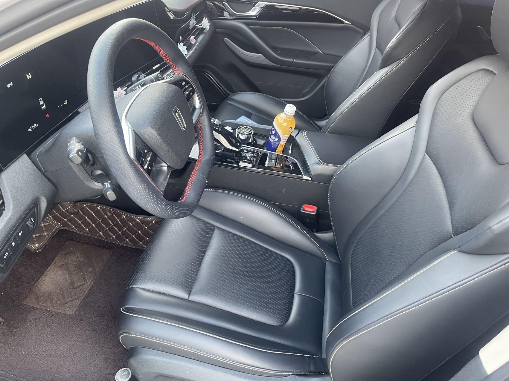 Bestune B70 2022 1.5T Auto Enjoy 7