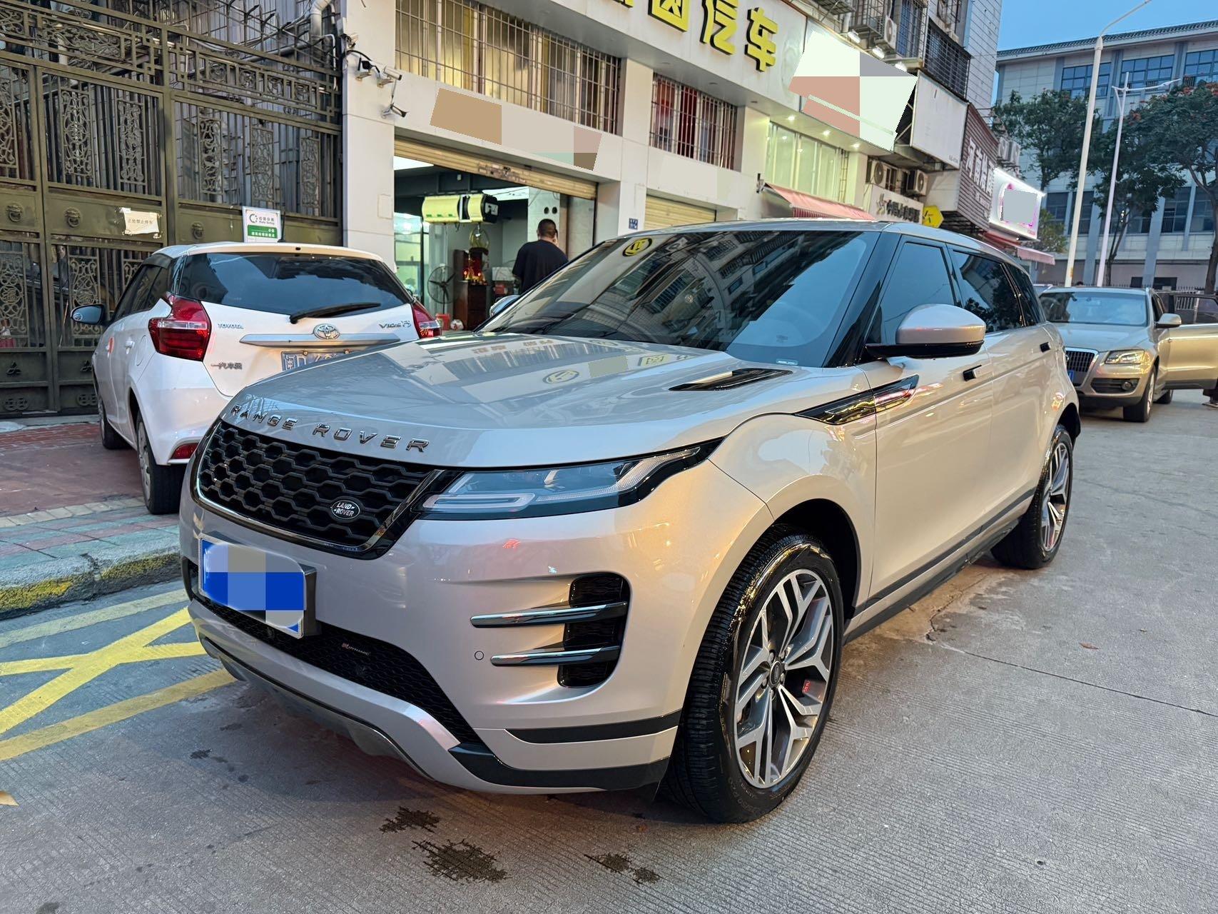Open image lightbox: Range Rover Aurora 2023 Aurora L 249PS Deluxe Edition