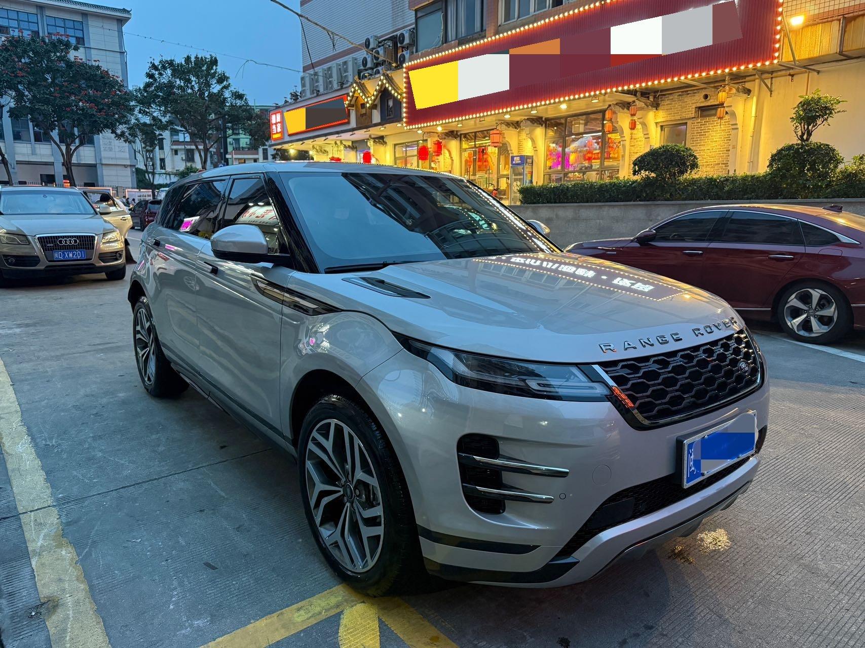 Range Rover Aurora 2023 Aurora L 249PS Deluxe Edition 2