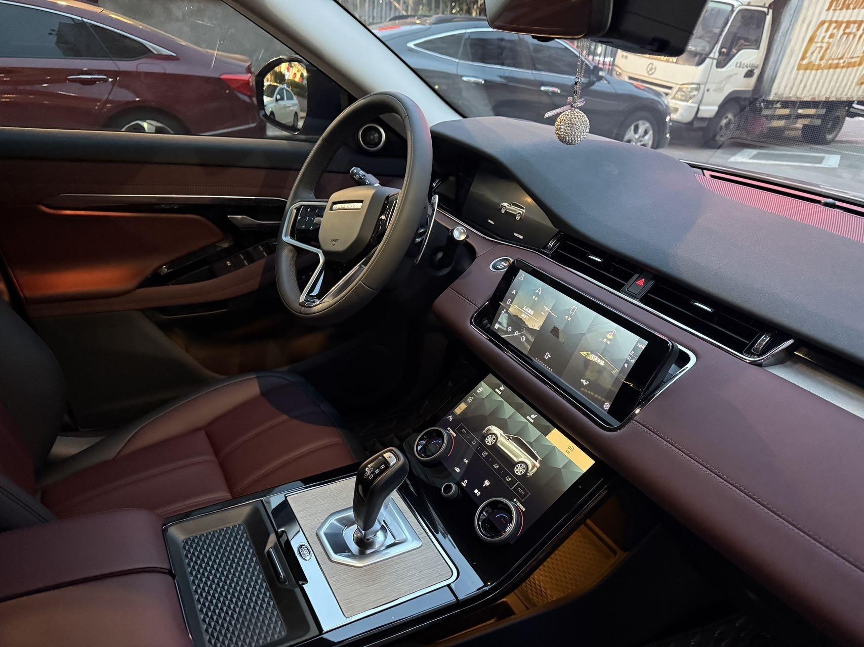 Range Rover Aurora 2023 Aurora L 249PS Deluxe Edition 5