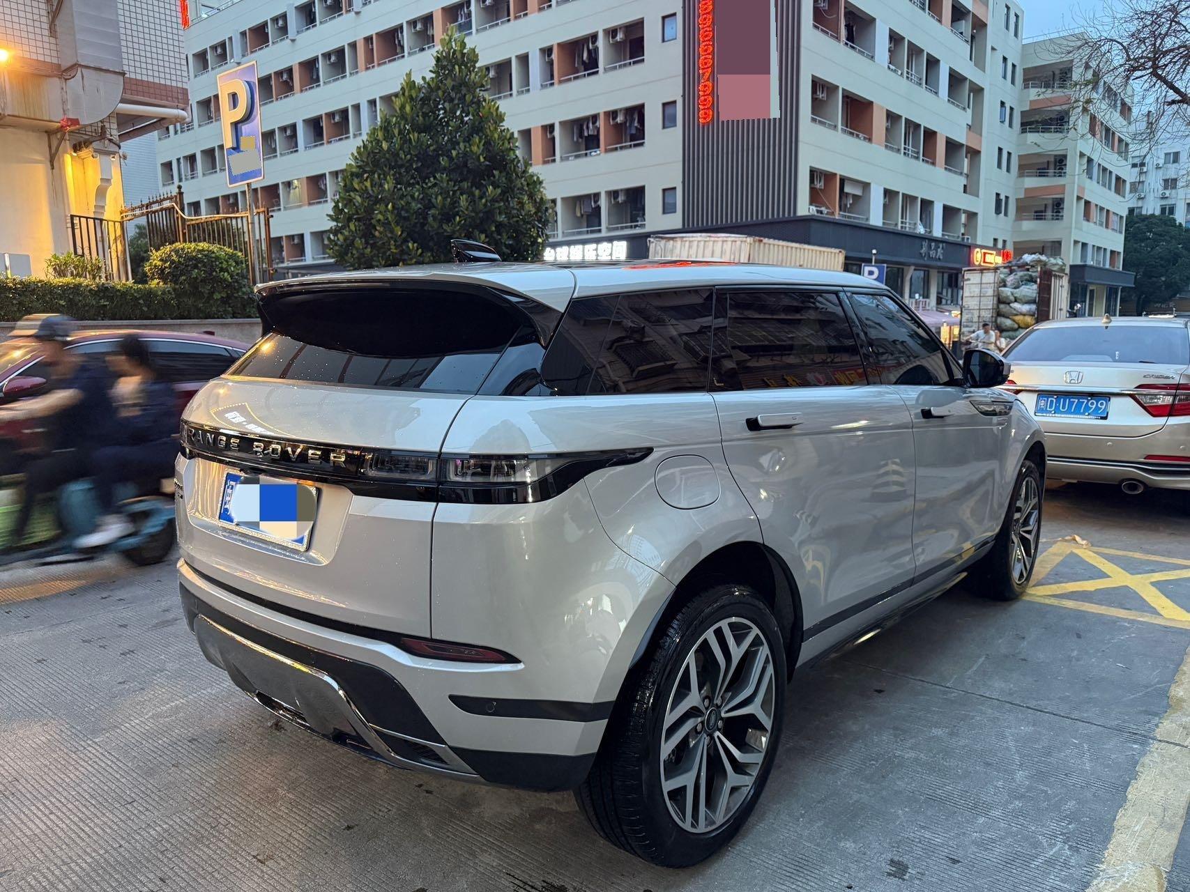 Range Rover Aurora 2023 Aurora L 249PS Deluxe Edition 7