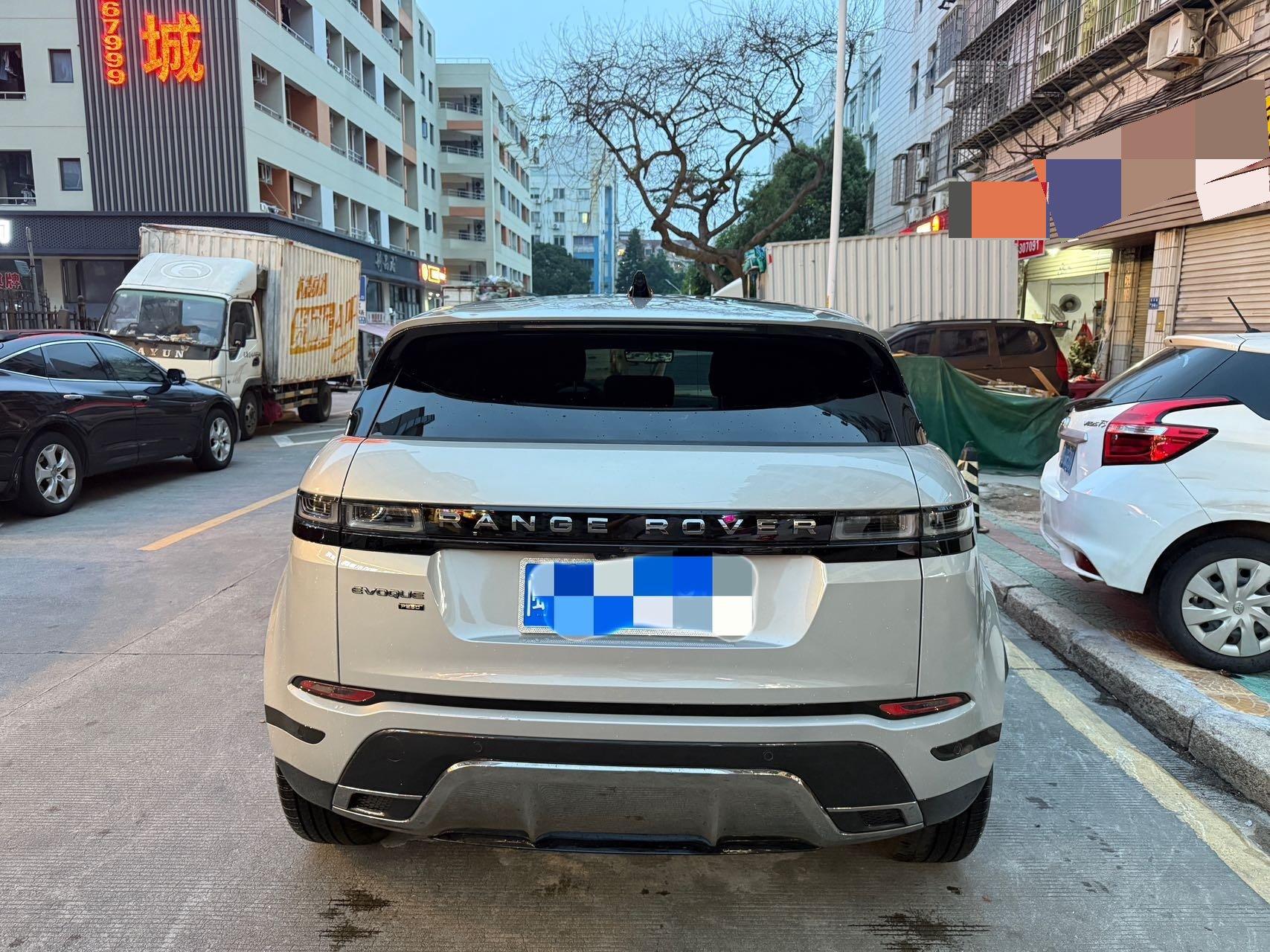 Range Rover Aurora 2023 Aurora L 249PS Deluxe Edition 8