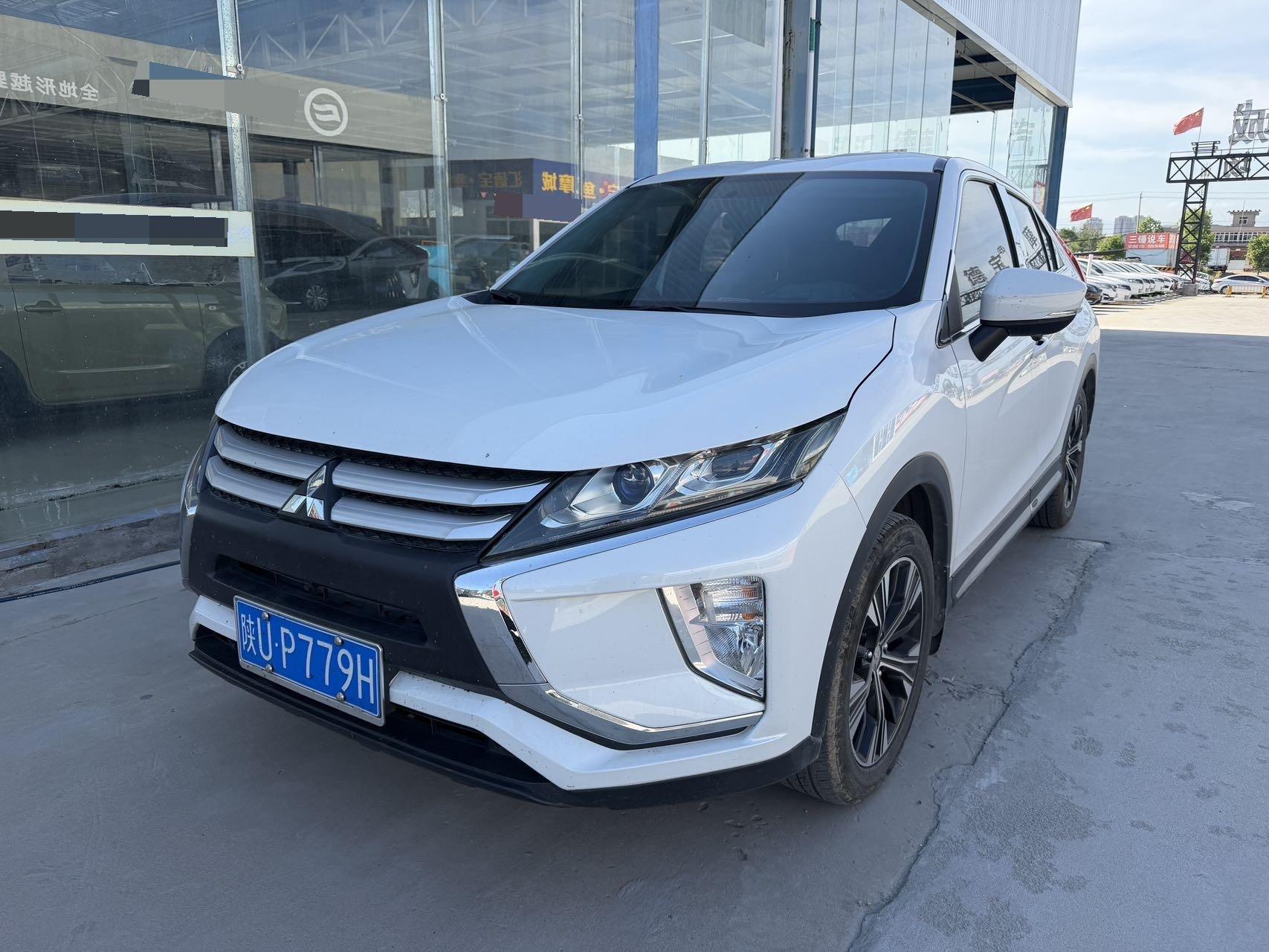 Yige 2022 1.5T CVT Two-Drive Fearless Edition