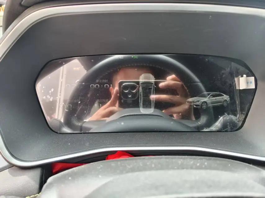 Xingrui 2023 1.5TD Kunlun Edition 4
