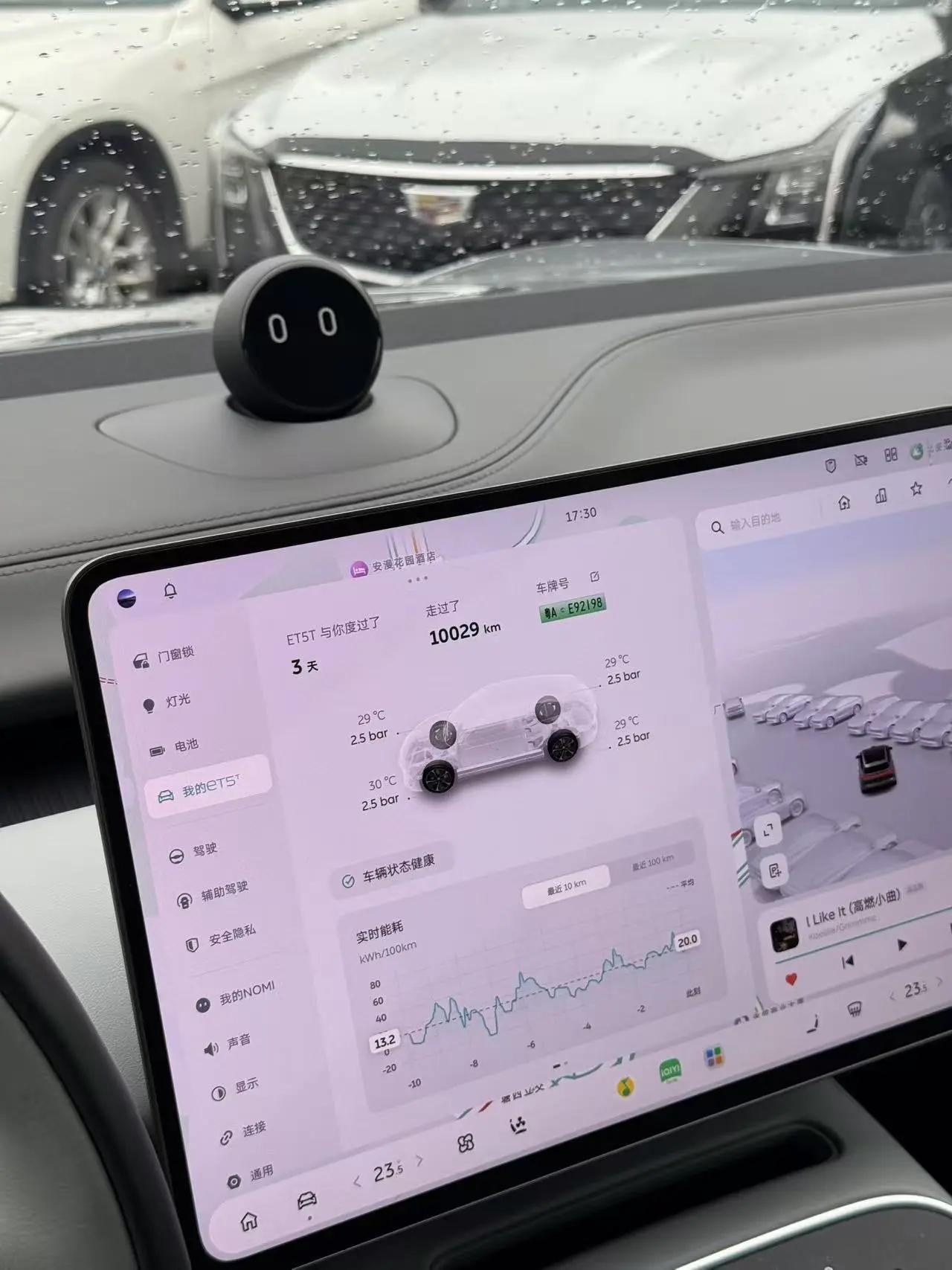 NIO 2025 ET5T 75kWh Touring automatic 9