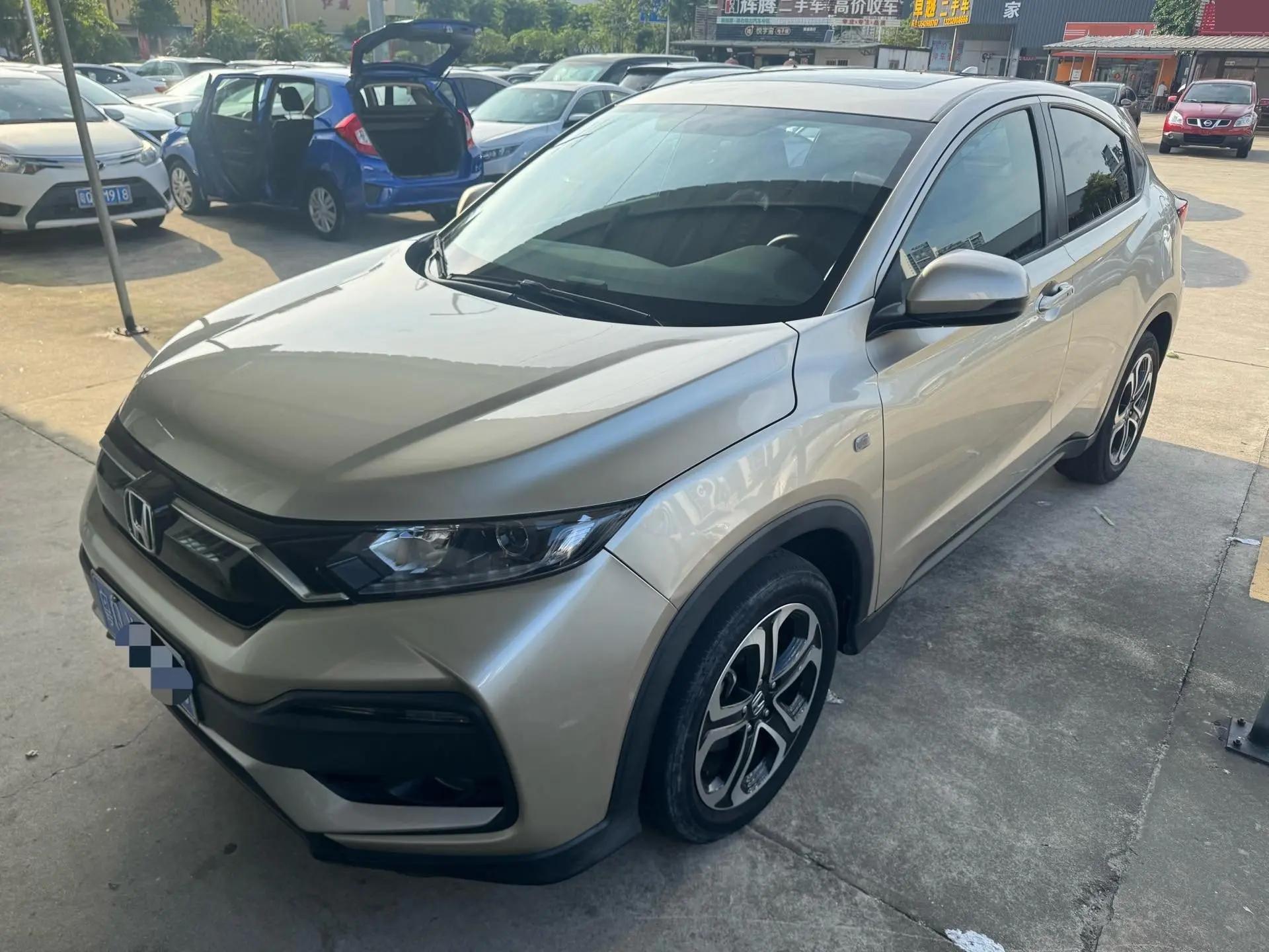 Honda XR-V 2021 1.5L CVT Luxury Edition
