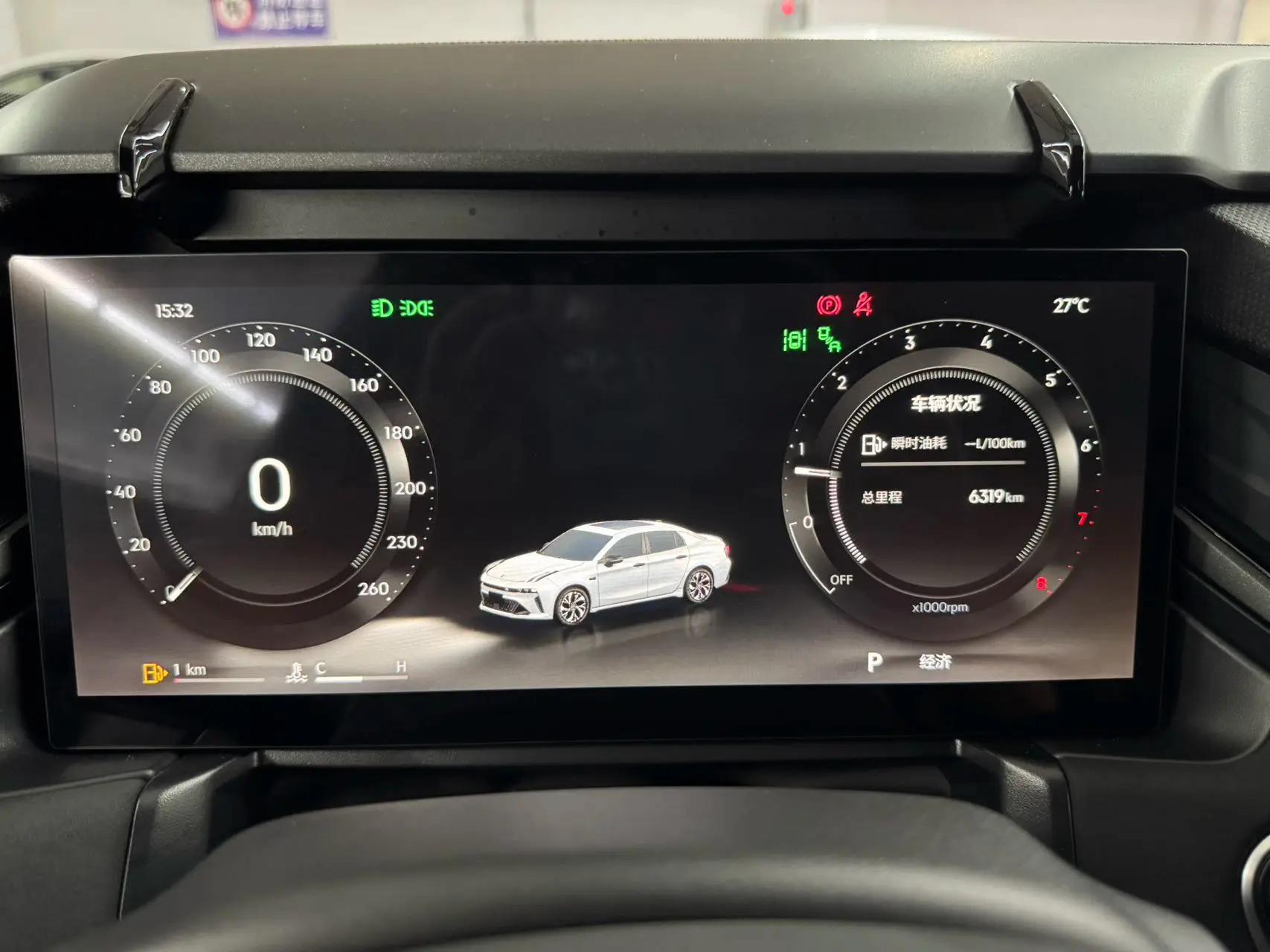 LYNK&amp;CO 2026 LYNK&amp;CO 03 1.5TD Halo Automatic 17