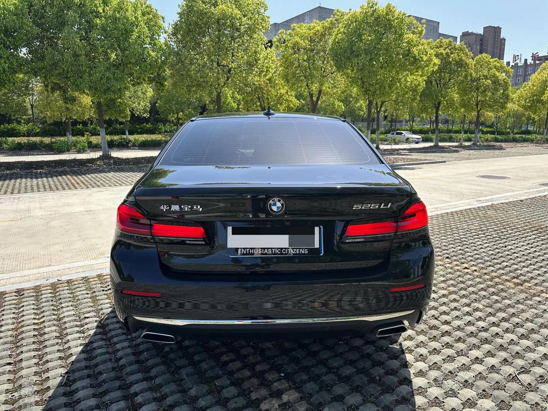 BMW 5 Series 2022 Modified 2 525Li Deluxe Suit 7