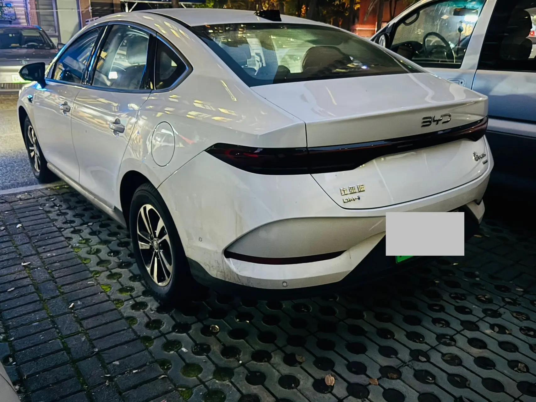 BYD 2026 Qin PLUS DM-i 1.5 stepless 210KM Exceed automatic gear 6