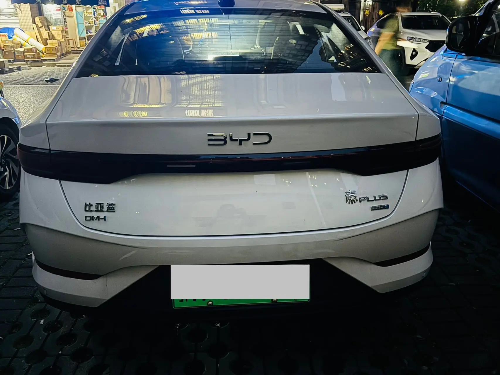 BYD 2026 Qin PLUS DM-i 1.5 stepless 210KM Exceed automatic gear 7