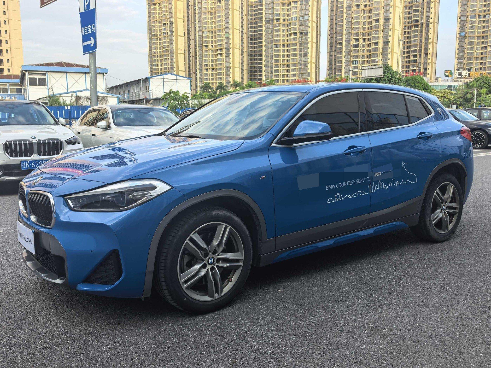 BMW X2 2020 sDrive25i leading M off-road suit
