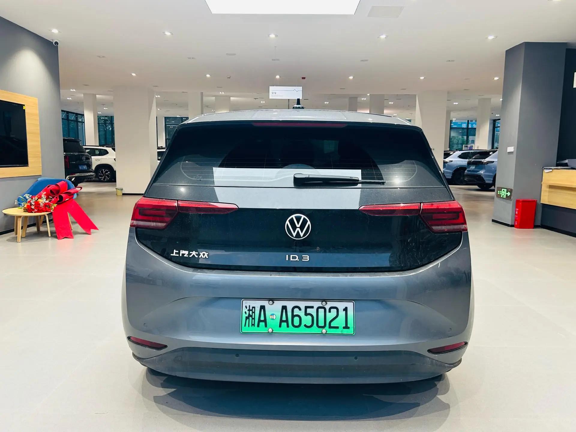 Volkswagen 2023 ID. 3 Upgraded Pure Smart Edition, Automatic Transmission 5