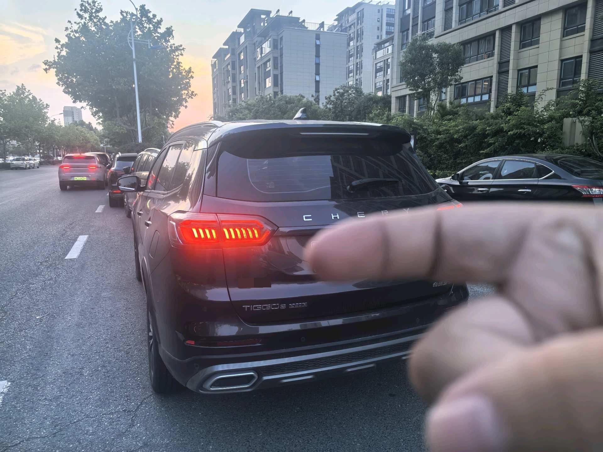 Ruihu 8 PLUS Kunpeng e 2022 PHEV 1.5T Style e 4