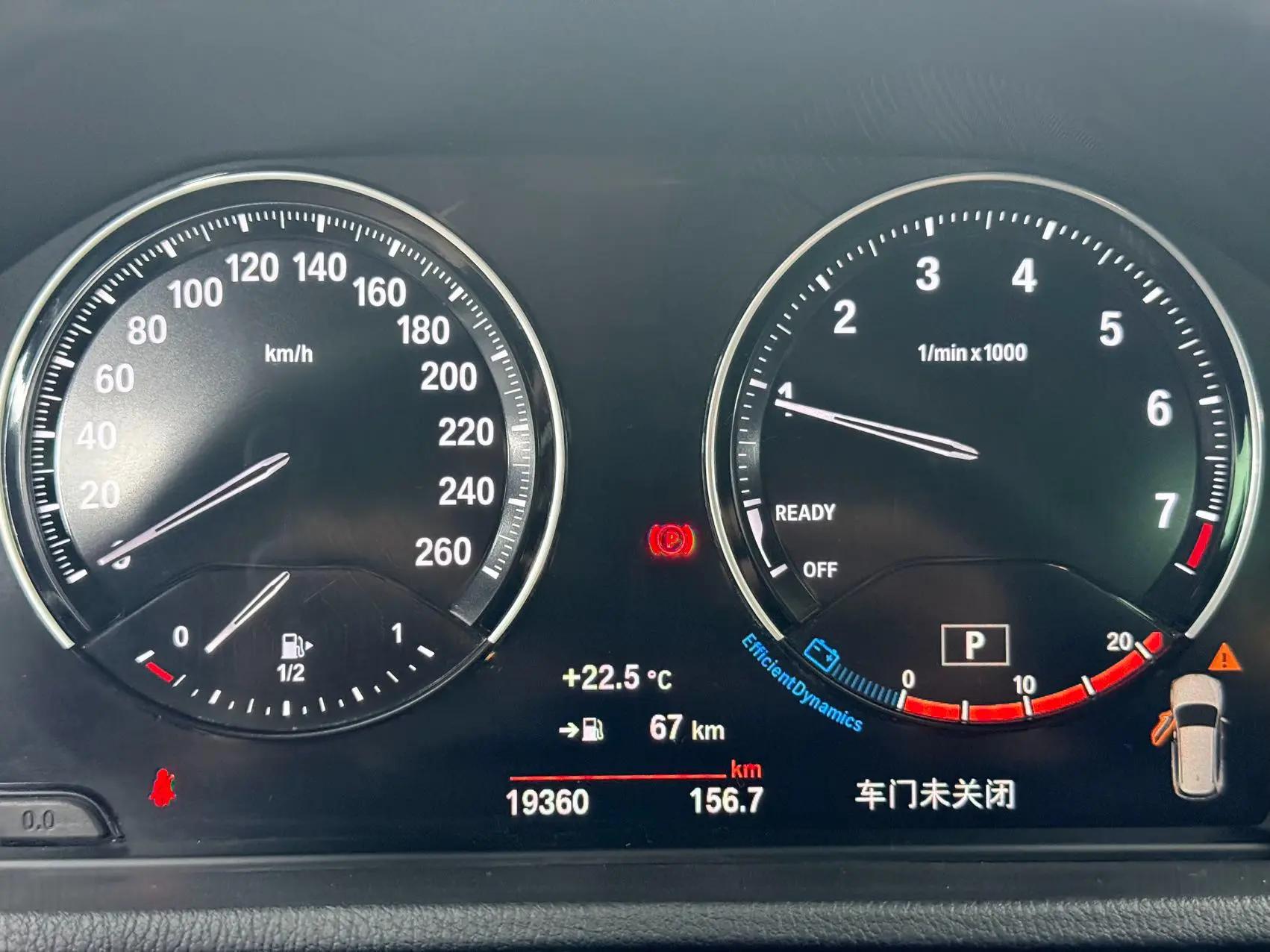 BMW X1 2022 sDrive20Li exclusive type 19