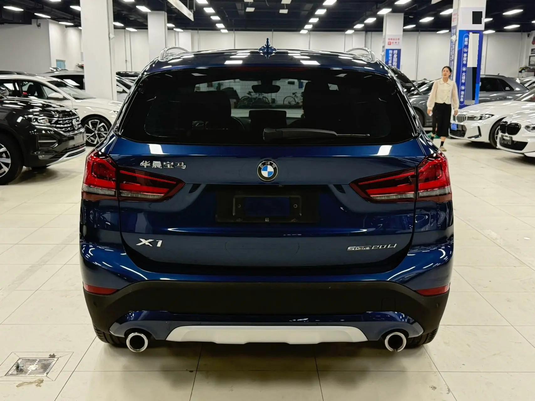 BMW X1 2022 sDrive20Li exclusive type 4