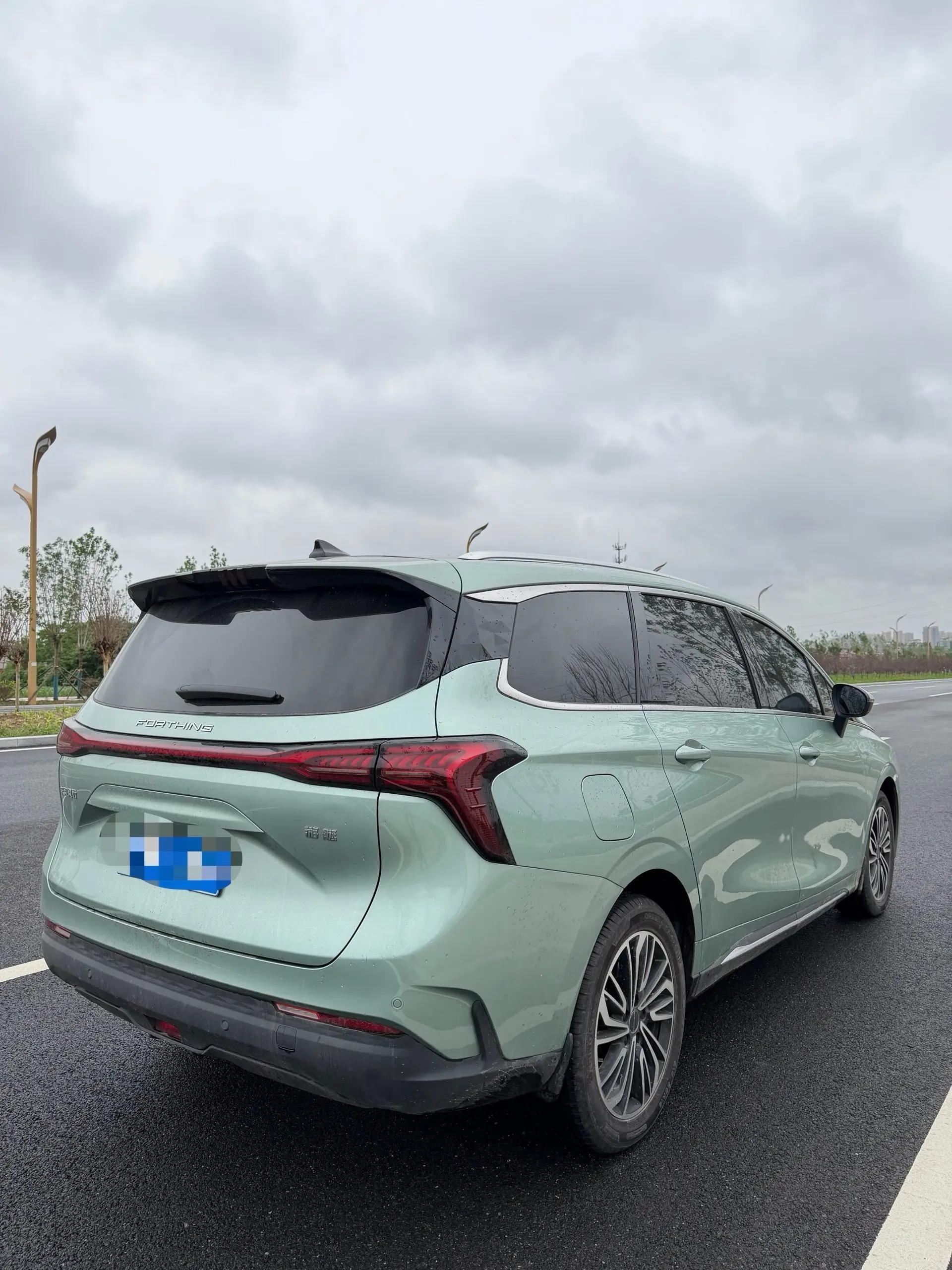 Fashion Yacht 2022 1.5T DCT Wind Edition 4