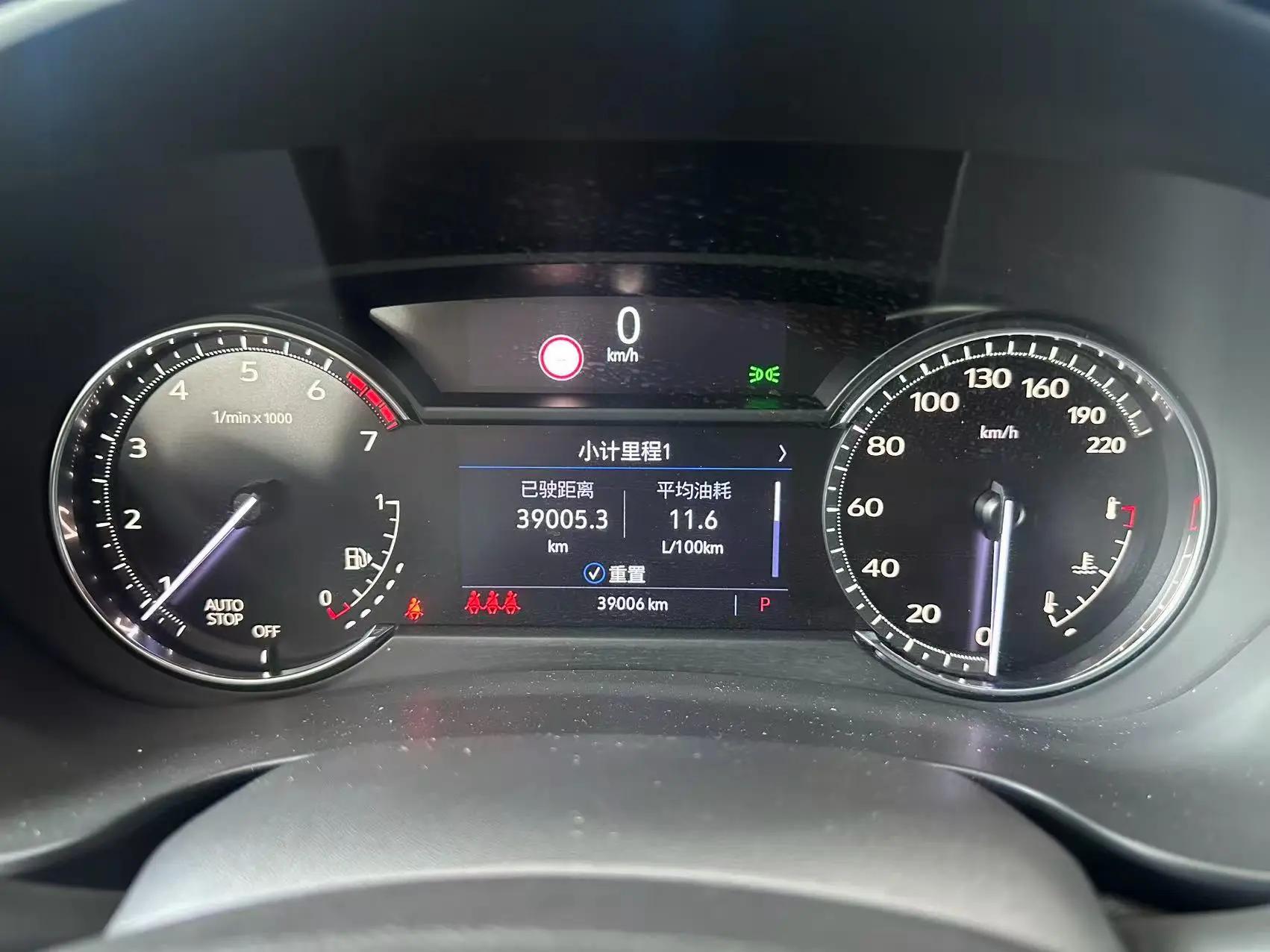 Cadillac XT4 2020 28T Two-Drive Leading Model 6