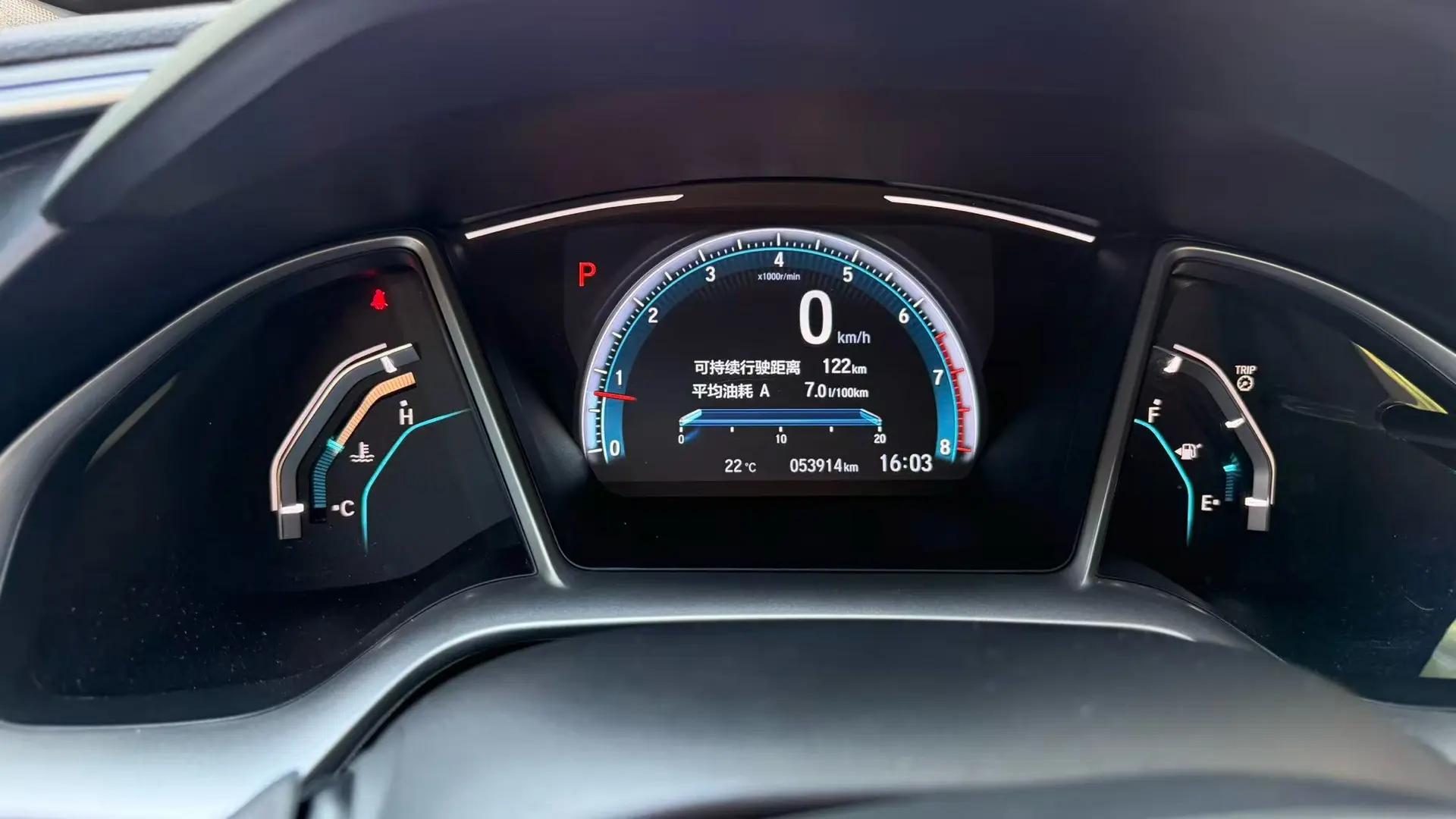 Civic 2019, 220TURBO CVT EX-L, China V Emission Standard 5