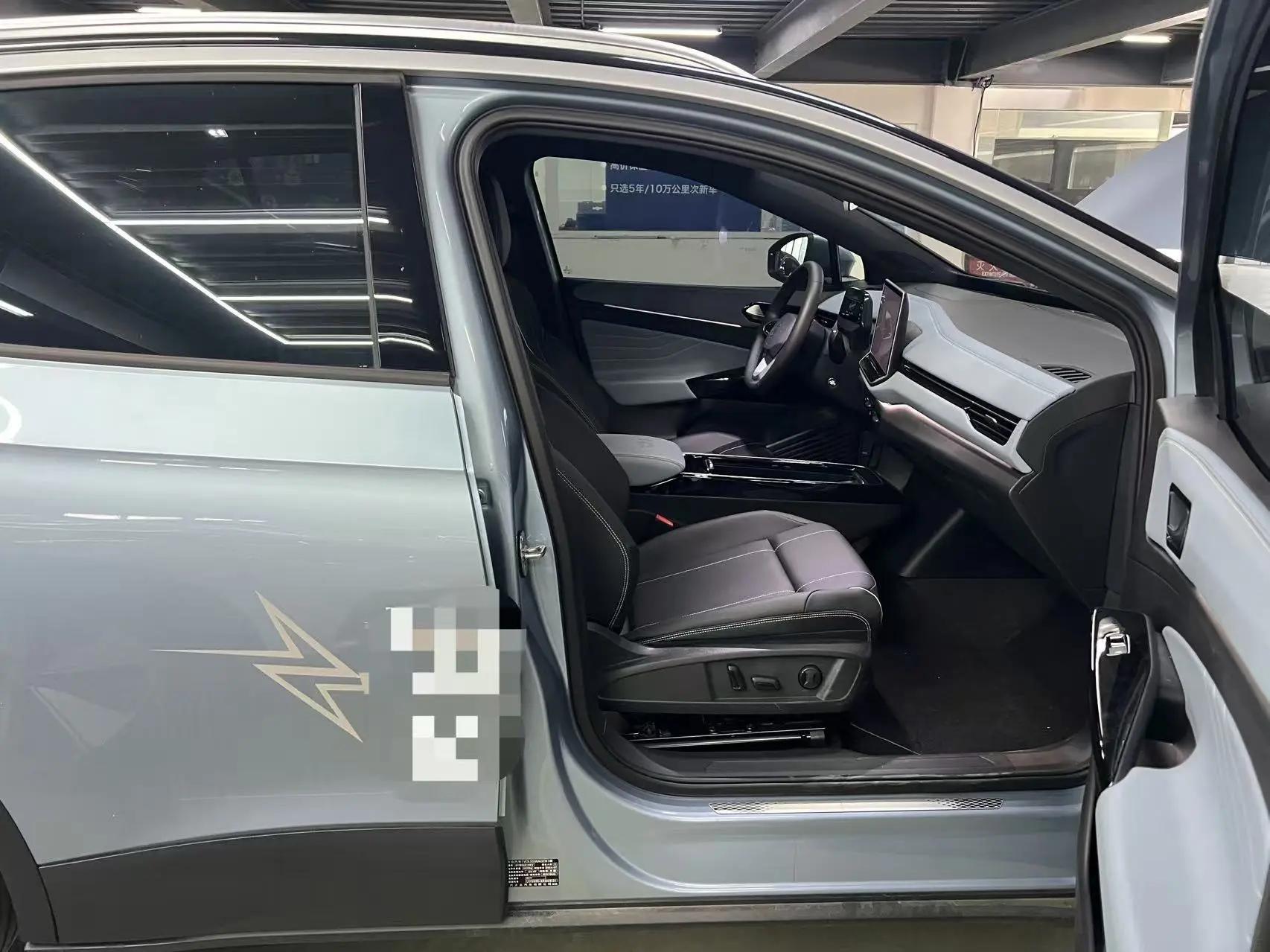 Volkswagen 2024 ID. 4 x Pure Smart Edition Automatic 3