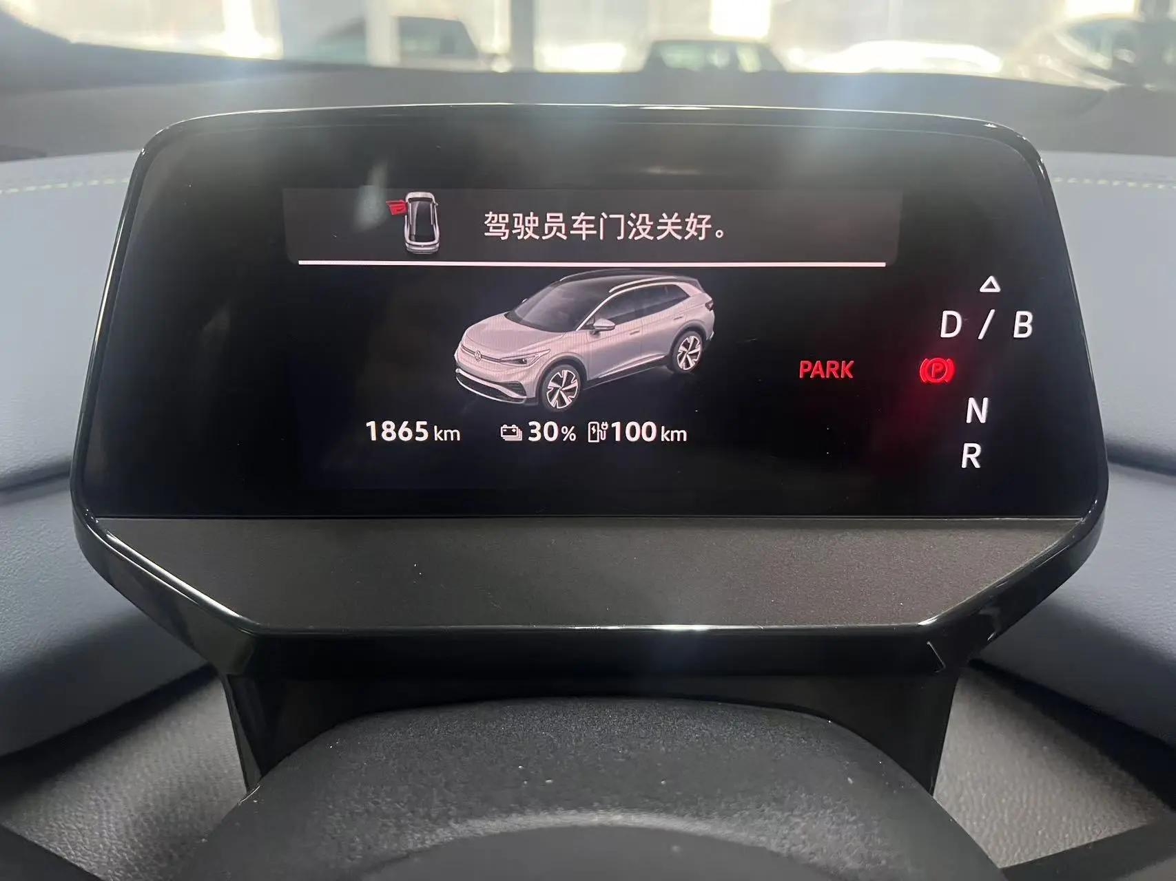 Volkswagen 2024 ID. 4 x Pure Smart Edition Automatic 8