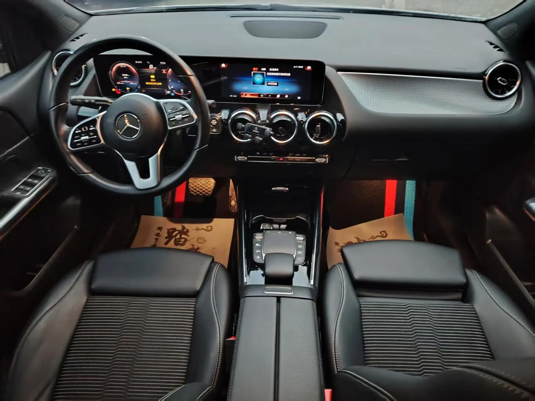 Mercedes Benz Class B 2020 Model B 200 Dynamic 5