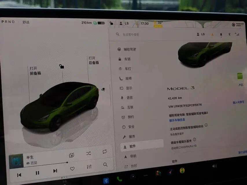 Model 3 2023 Rear-Wheel Drive Edition 13