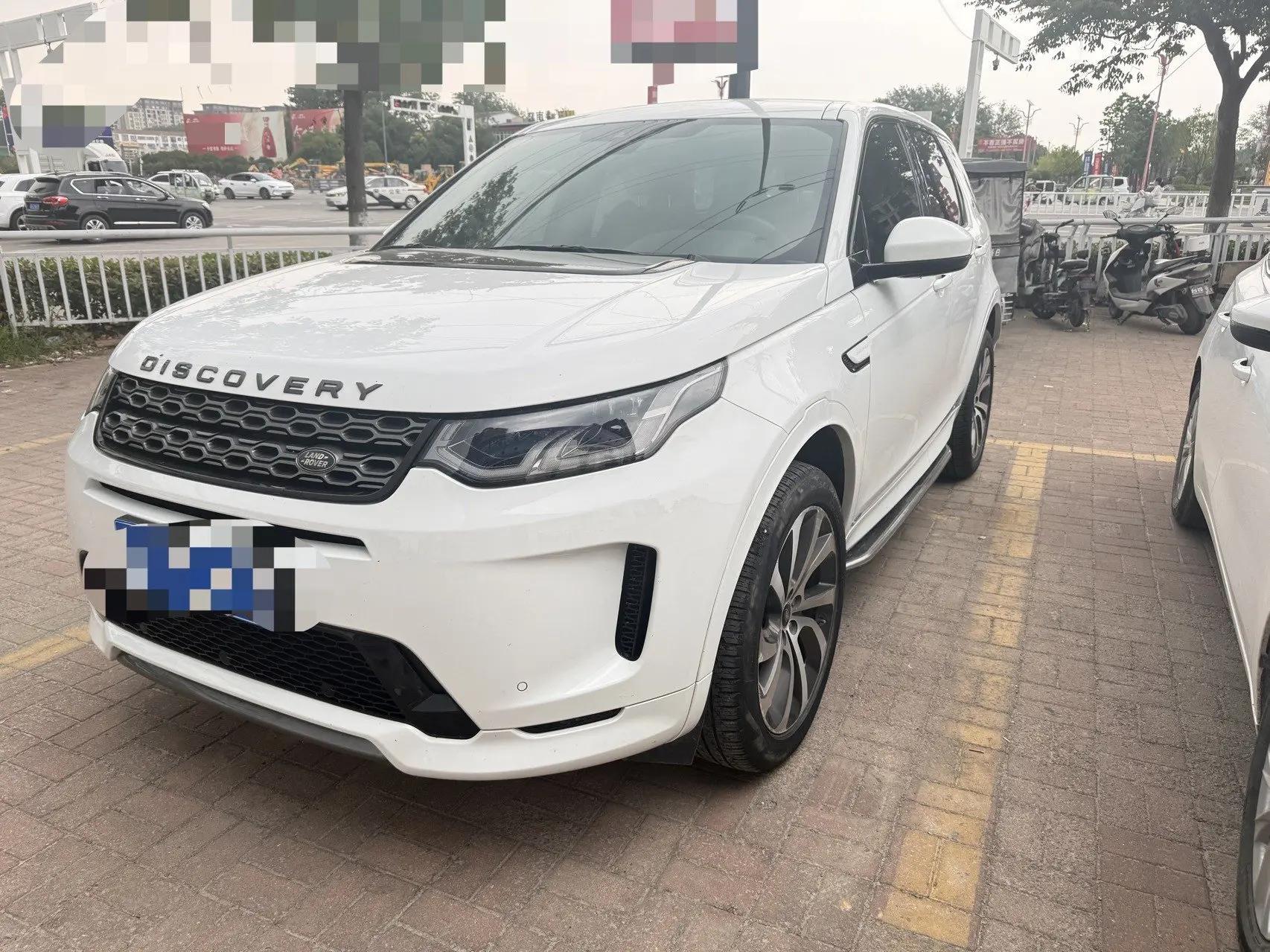Discovery Sport 2021 249PS R-Dynamic S Performance Edition