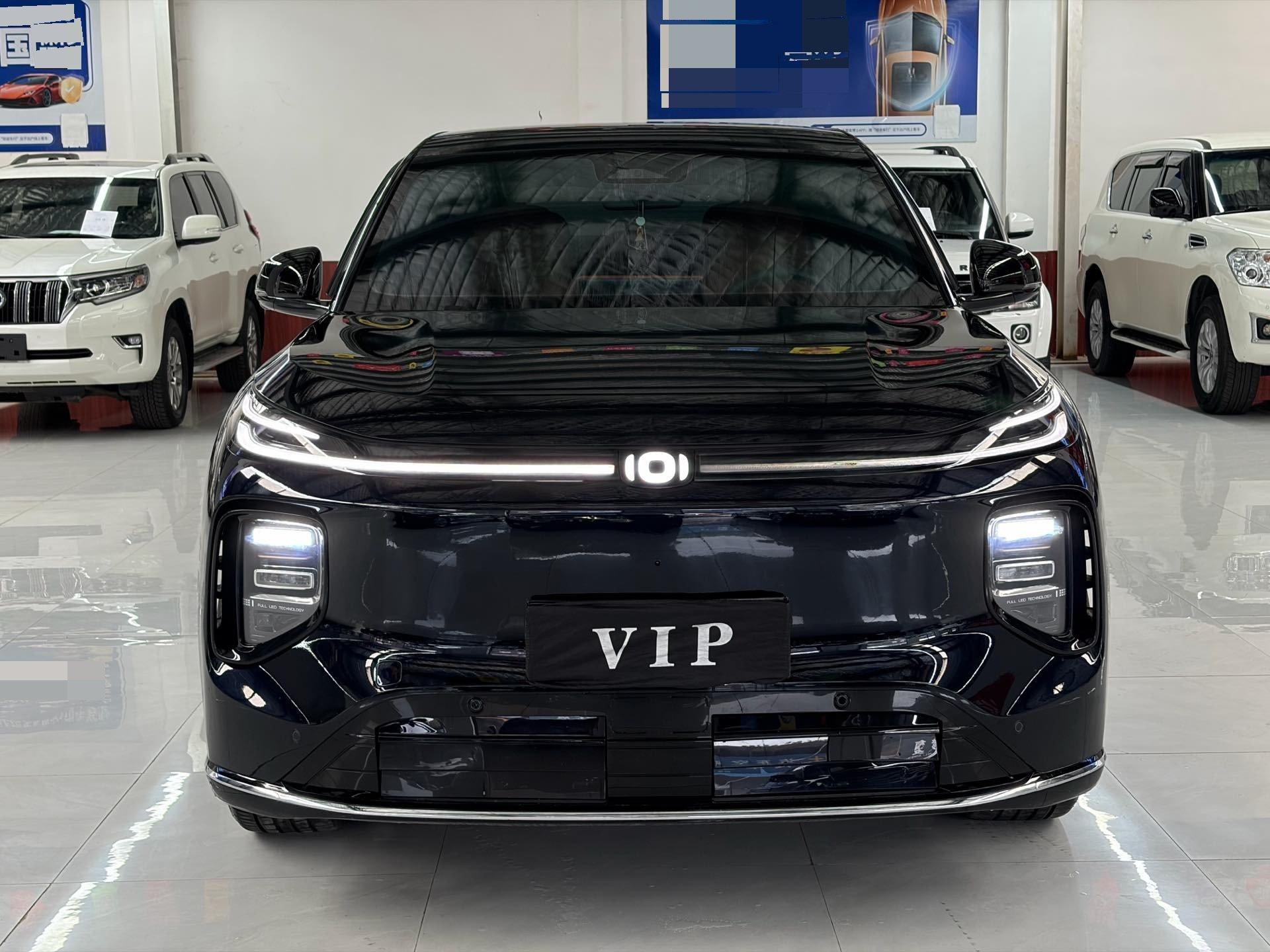 Qiyuan 2025 Q07 1.5 stepless 145 honorable automatic transmission 2
