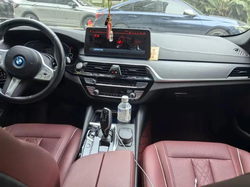 BMW 5 New Energy 2022 to 535Le Luxury Suit 3