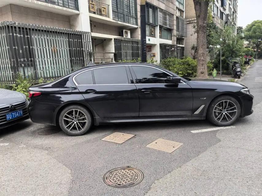 BMW 5 New Energy 2022 to 535Le Luxury Suit 5