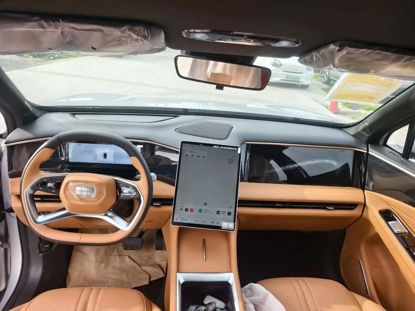 Geely Galaxy 2025 Model L7 EM-i 1.5 115km Long-Range Version Automatic 6
