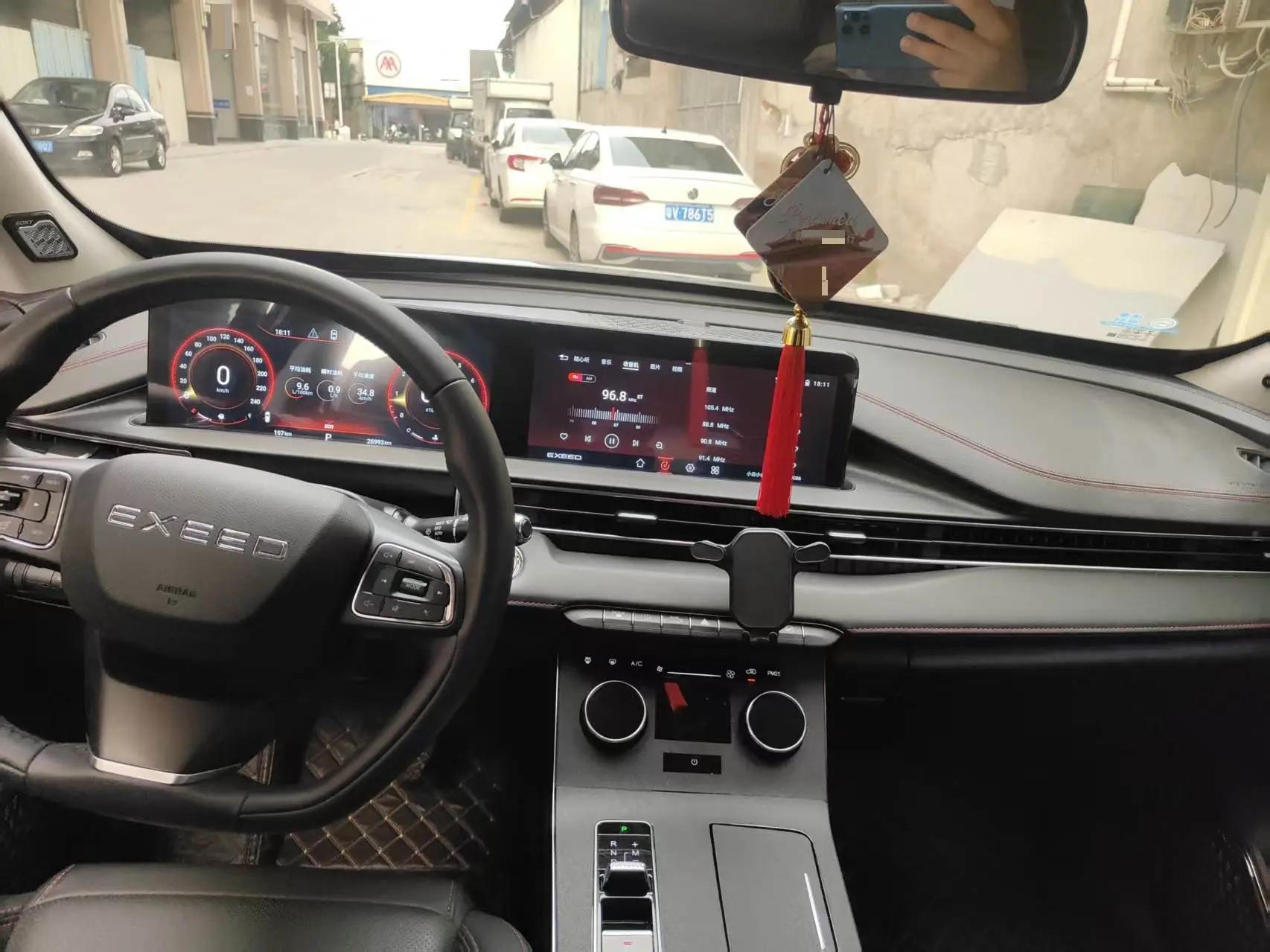 Starway Chasing Wind 2022 Model, Wave-Cleaving Edition, 1.5T CVT, Rising with the Wind Version 3