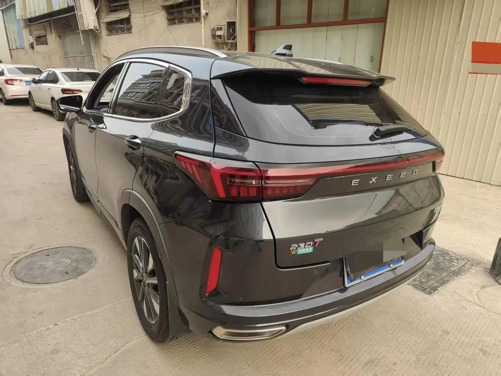 Starway Chasing Wind 2022 Model, Wave-Cleaving Edition, 1.5T CVT, Rising with the Wind Version 6