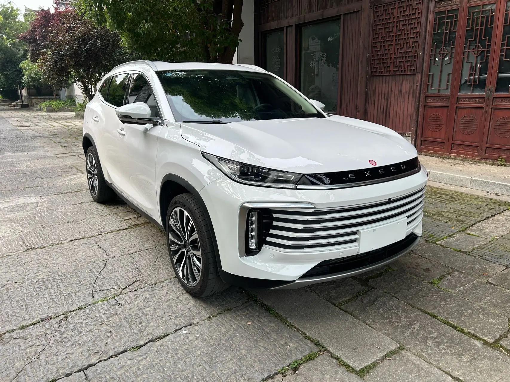 Xingtu Lingyun 2024 400T Two-Drive Xingzun Edition 2