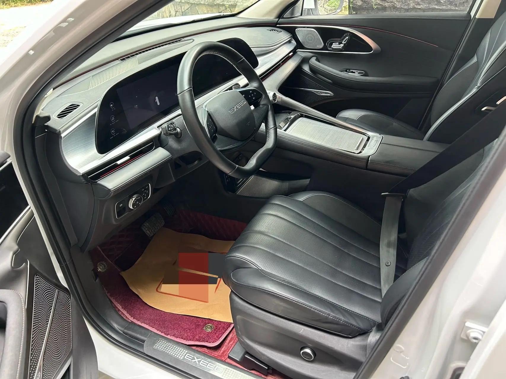 Xingtu Lingyun 2024 400T Two-Drive Xingzun Edition 4