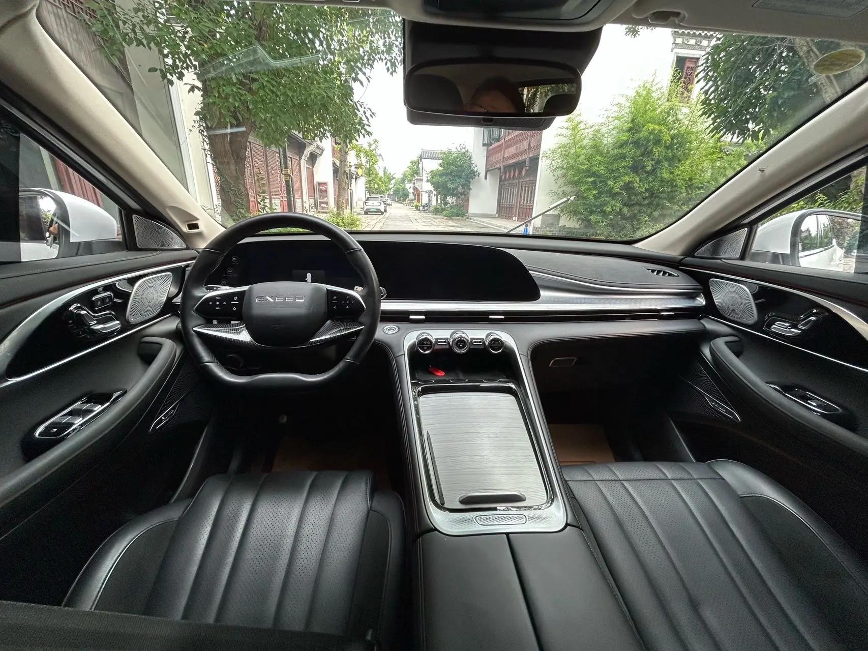Xingtu Lingyun 2024 400T Two-Drive Xingzun Edition 5