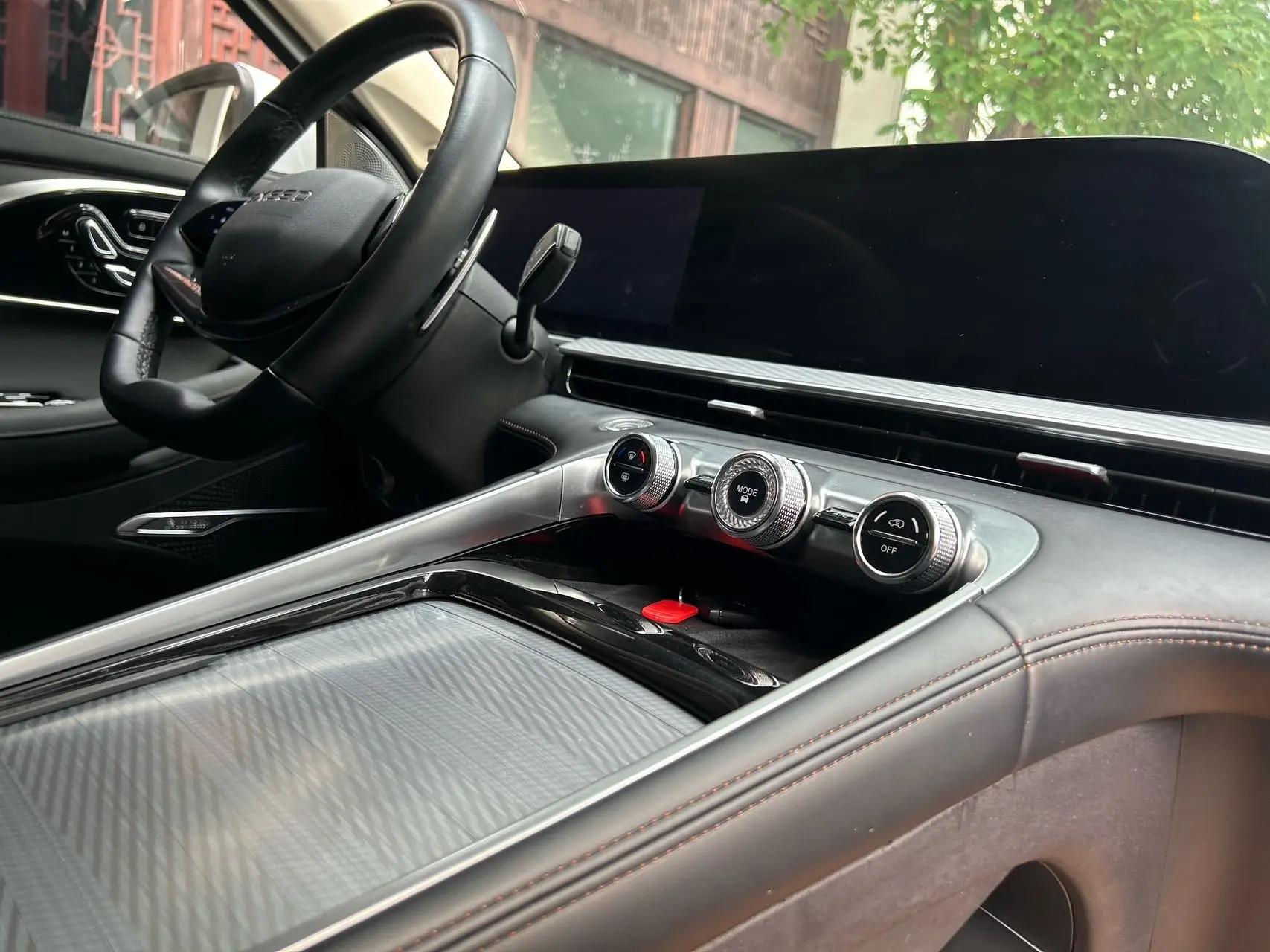 Xingtu Lingyun 2024 400T Two-Drive Xingzun Edition 6