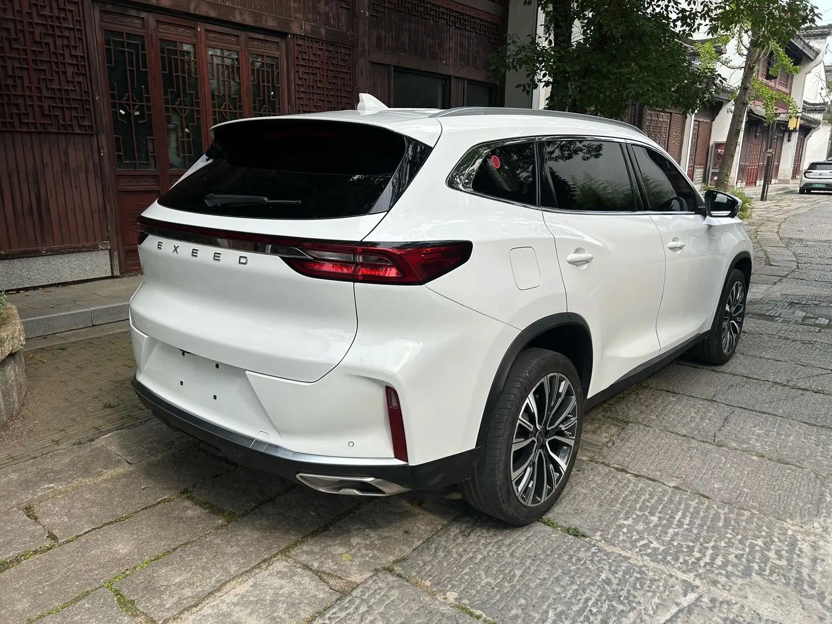 Xingtu Lingyun 2024 400T Two-Drive Xingzun Edition 7