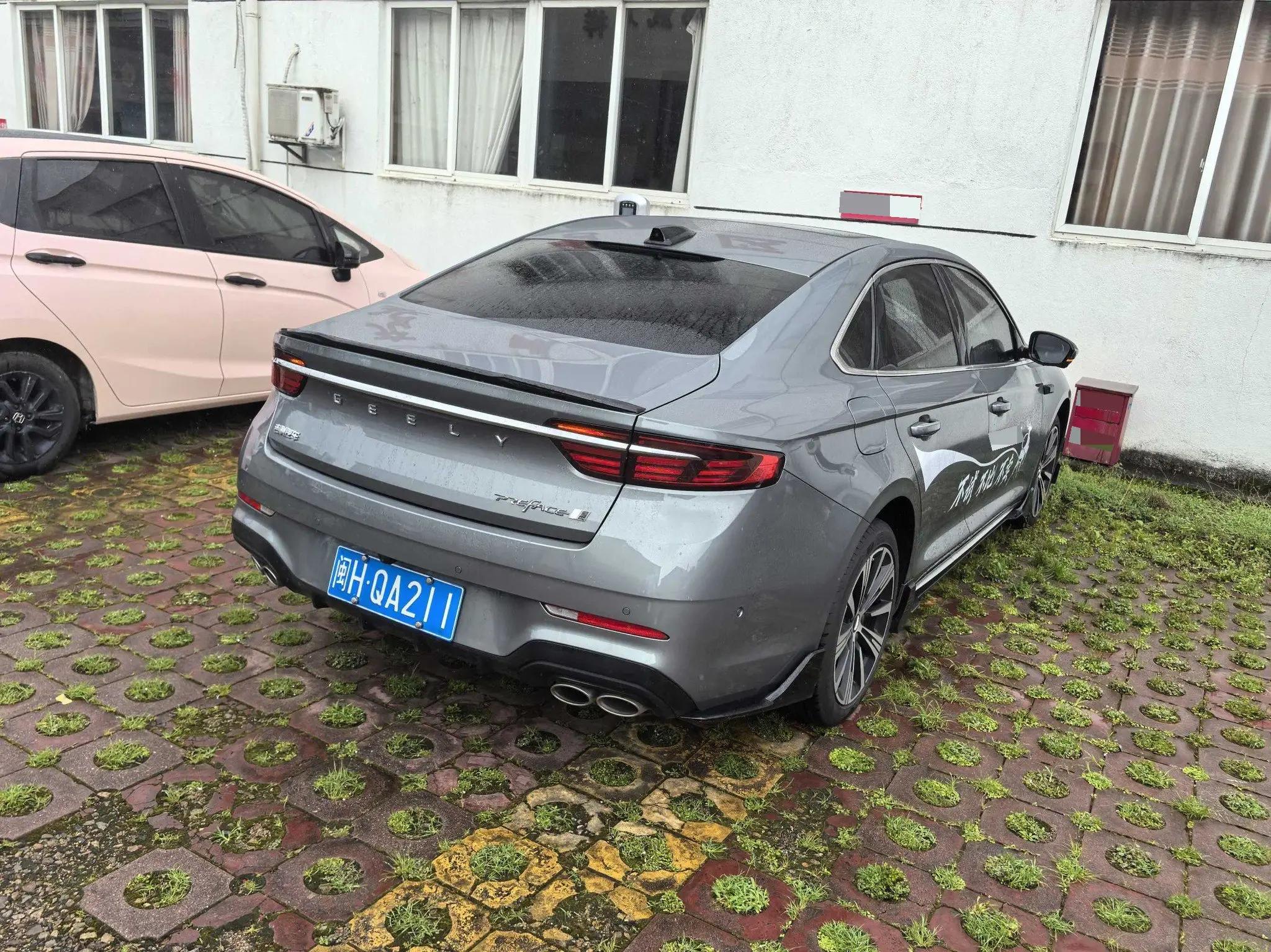 Geely 2026 xingrui 2.0TD oriental obsidian full moon version automatic gear 3