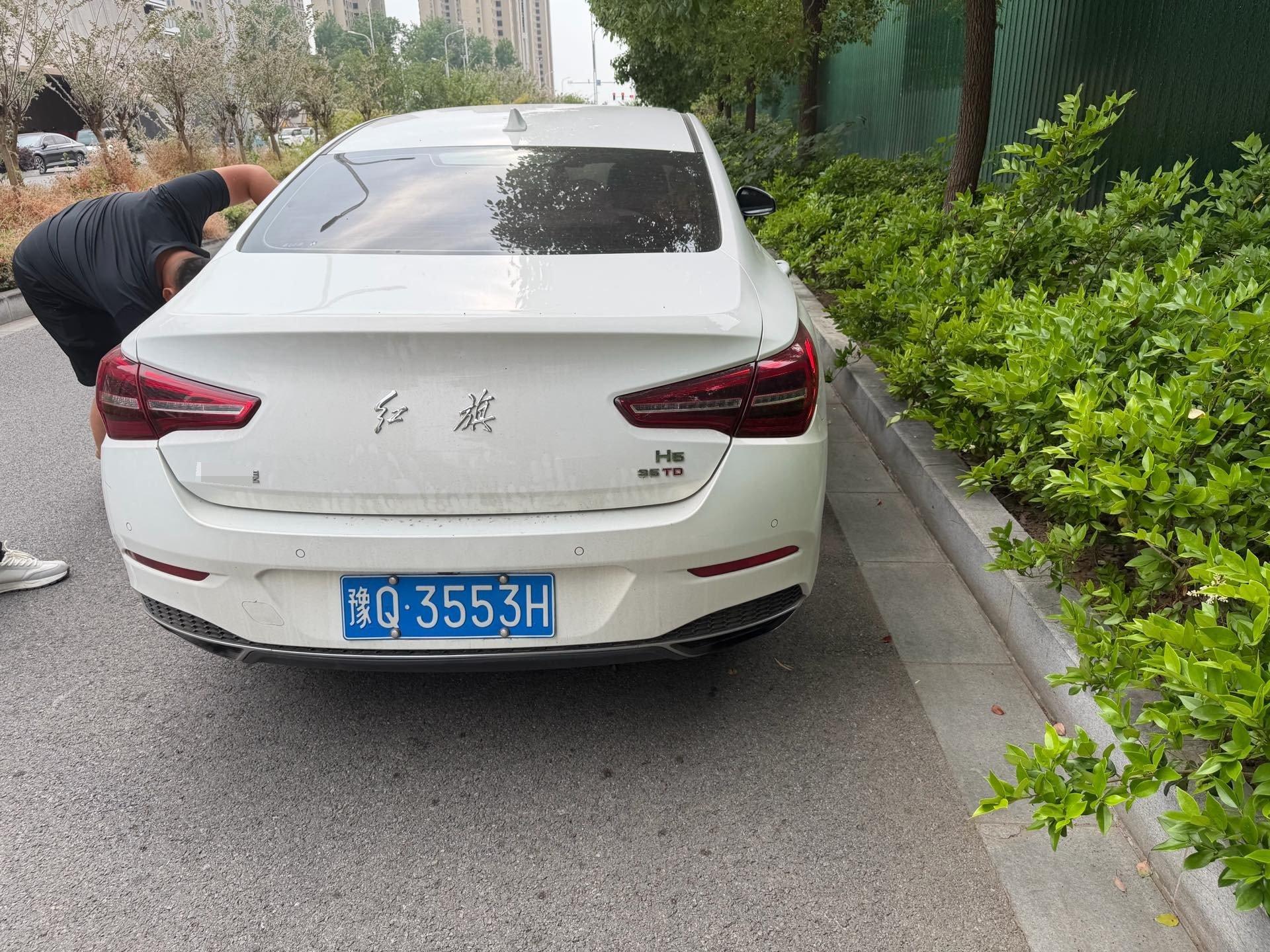 HongQi H5 Classic 2020 1.8T Auto Zhilian Flag Chang Edition 6