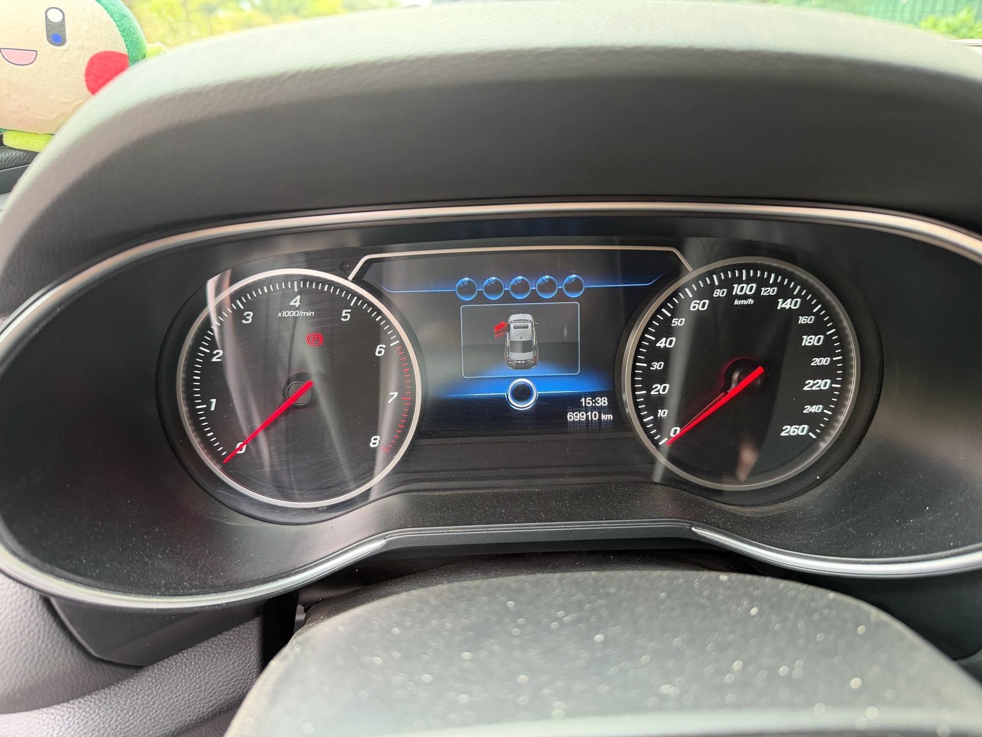 HongQi H5 Classic 2020 1.8T Auto Zhilian Flag Chang Edition 7
